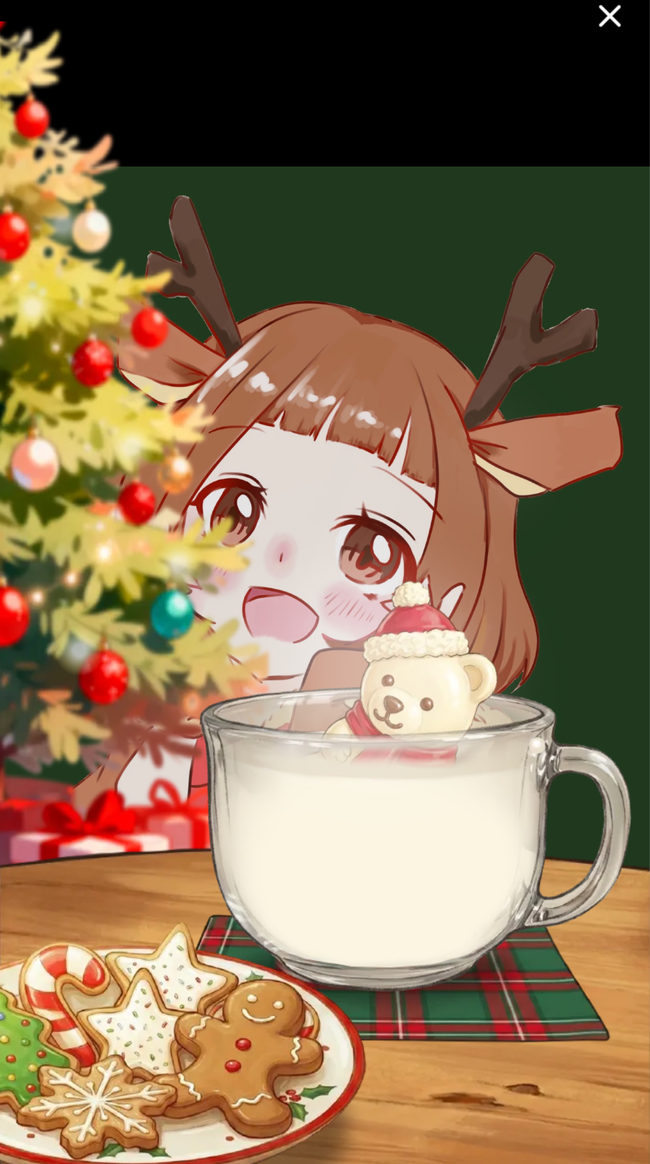 1h おいでよ待ってるよ