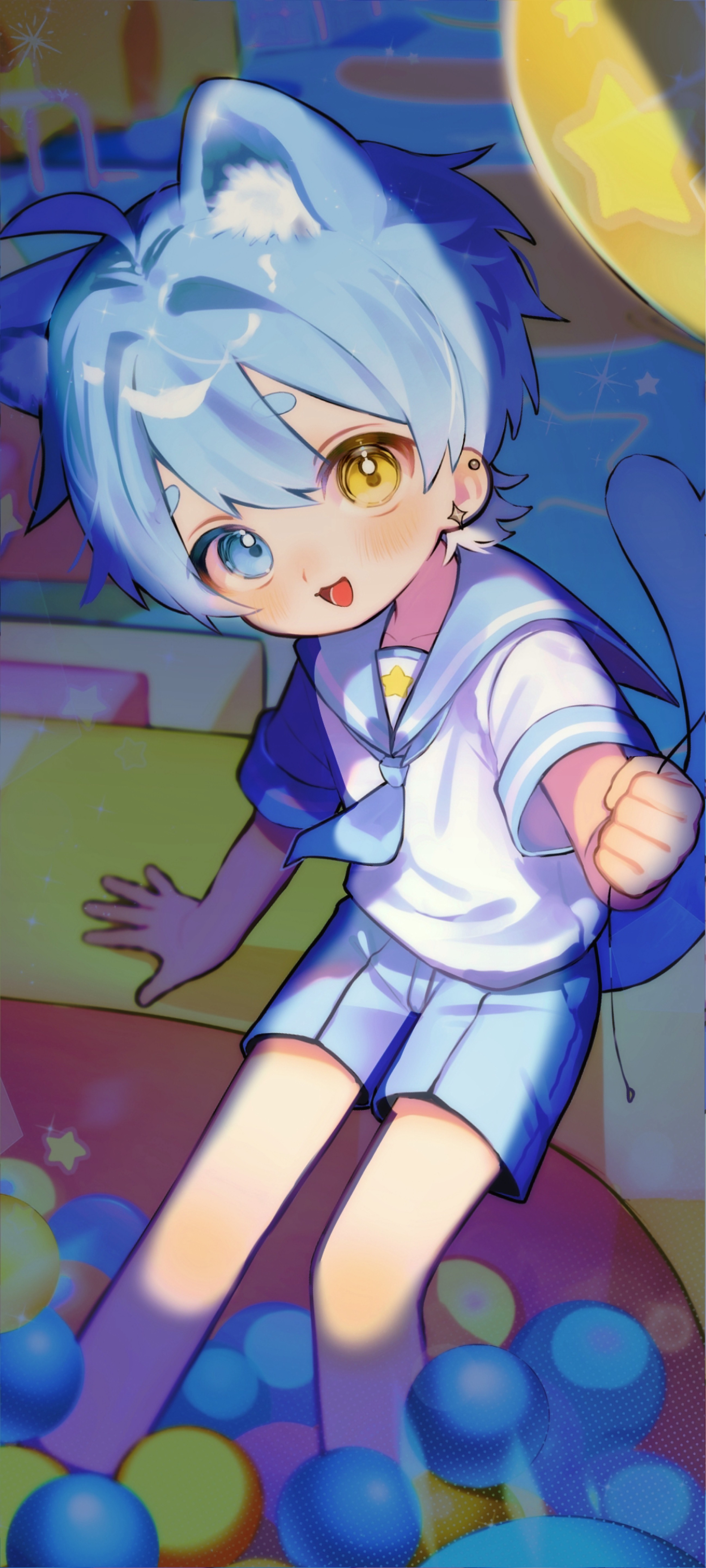 ぼくのことみつけて