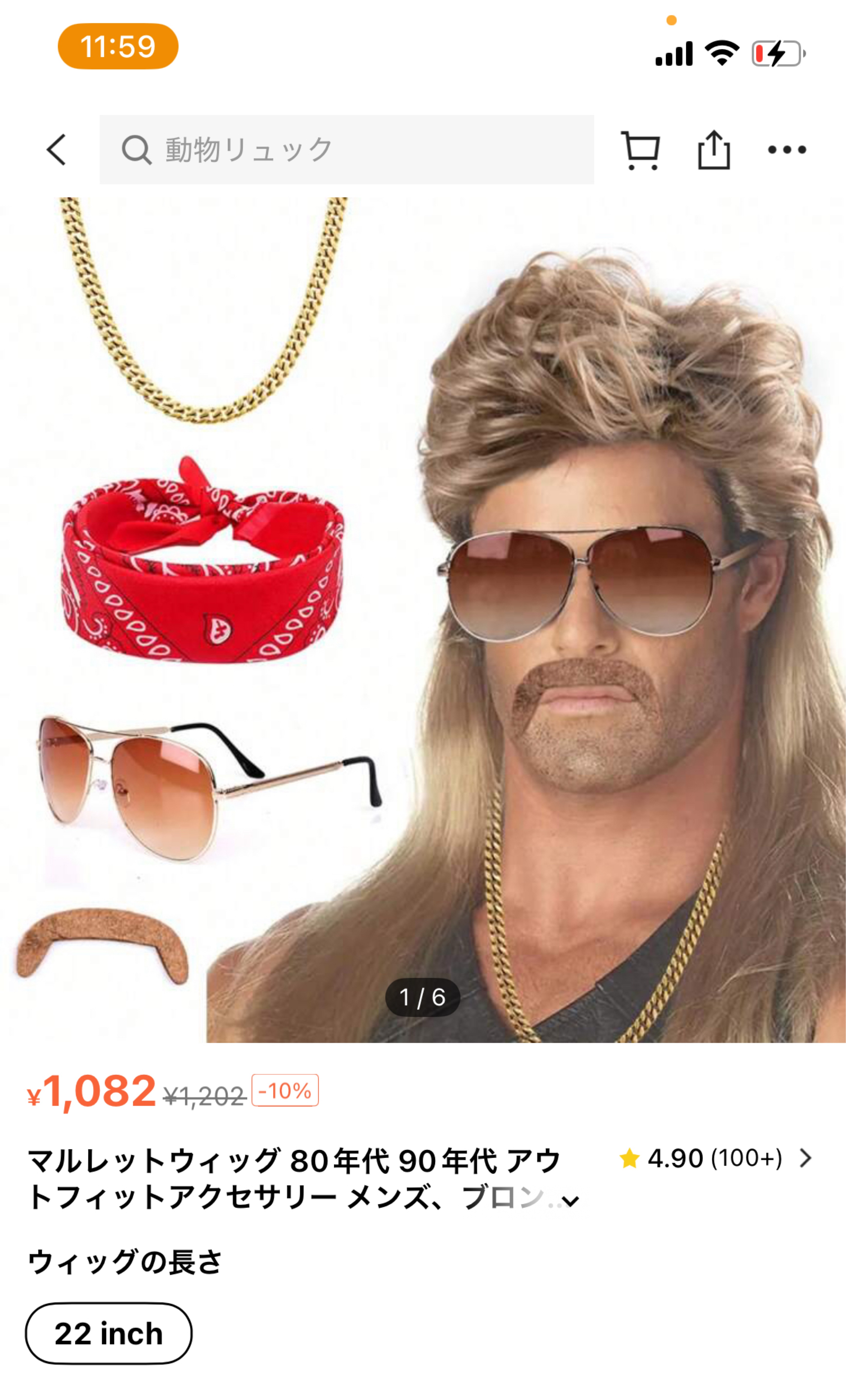 雑談と歌🐥⸒⸒わいわいすきなひと