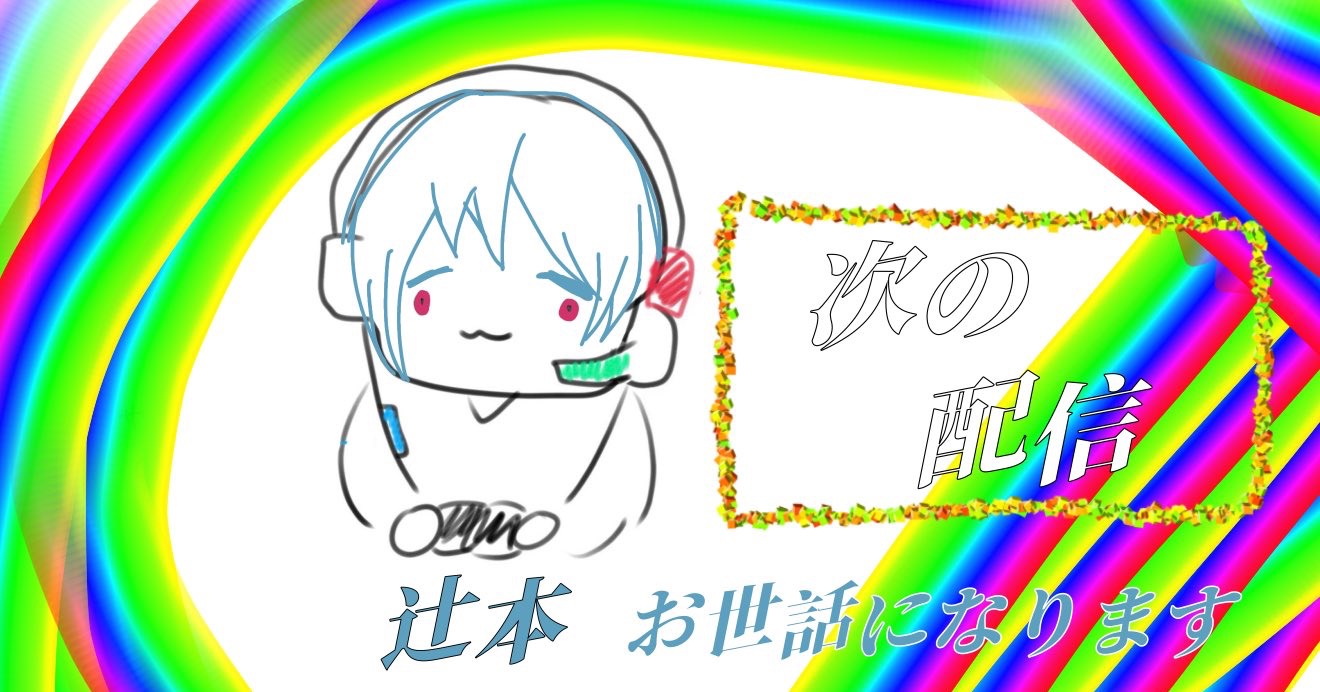 作業枠のお姉さん