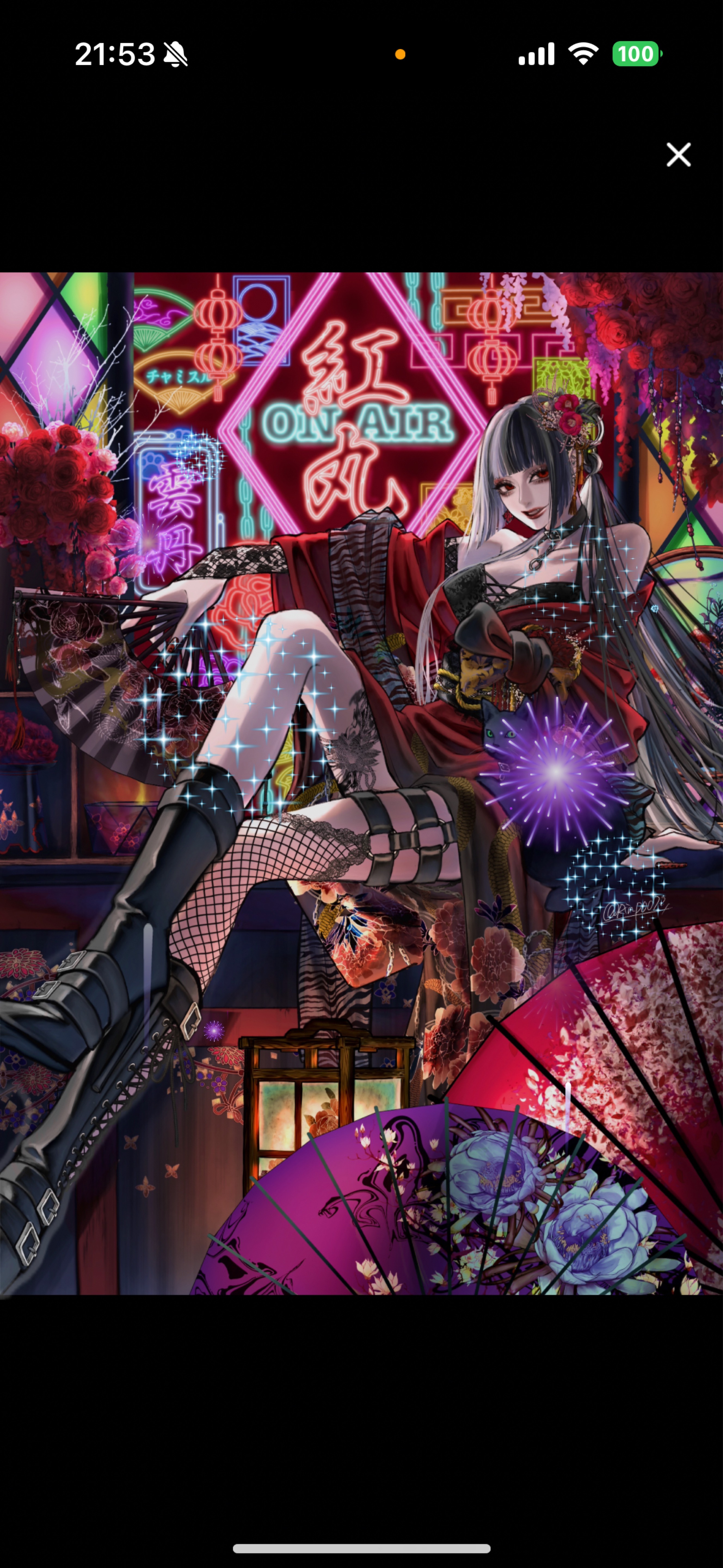 見た目はタイプちょっと辛口🩸