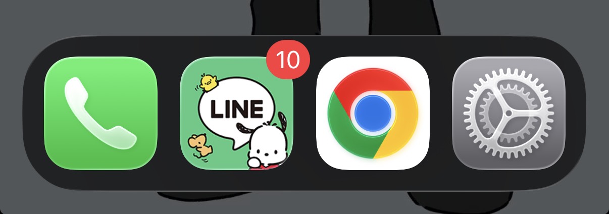 お友達つくり🤟12/11#2