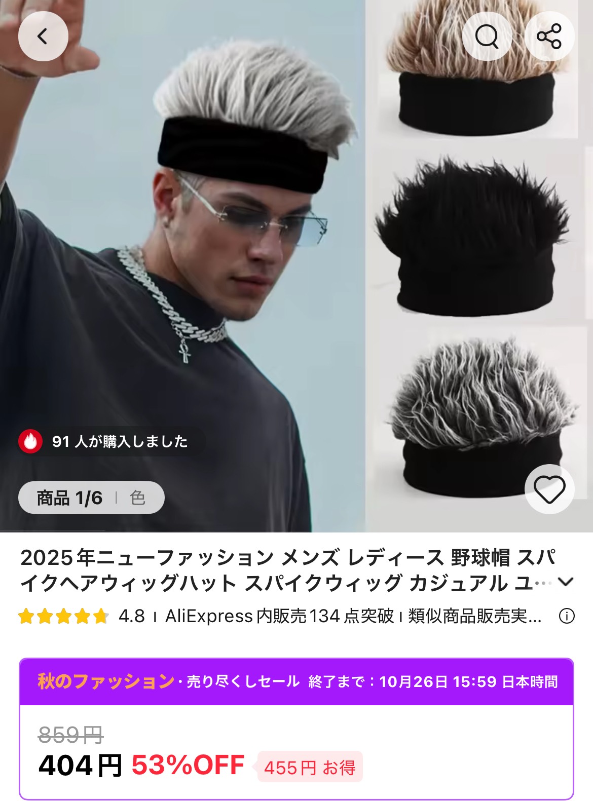 雑談と歌🐥⸒⸒わいわいすきなひと