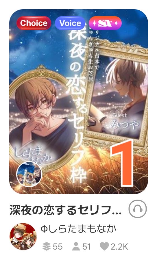 おいで♡大丈夫今日も幸せな1日にする