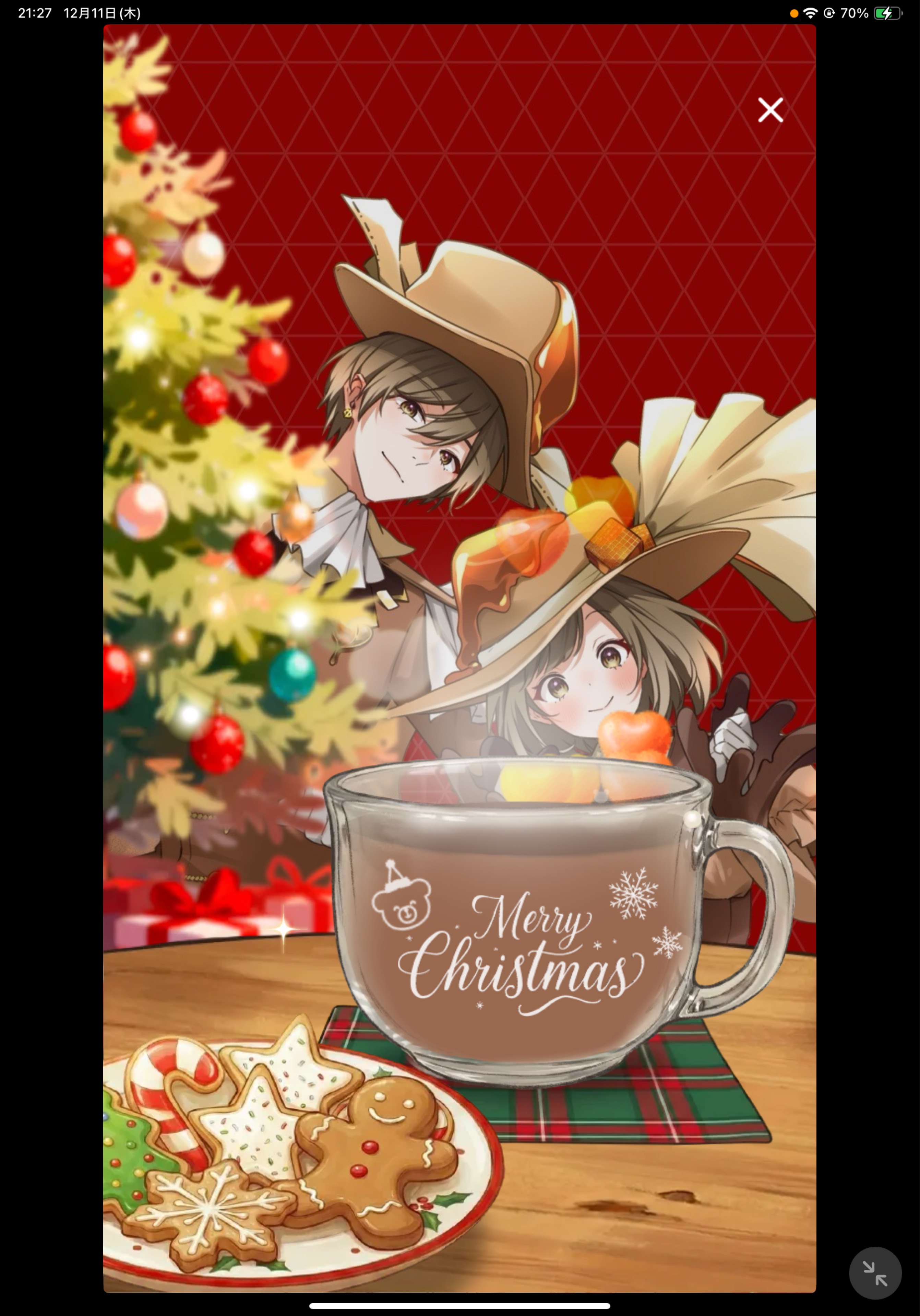 21:30まで おいで♡初見さんは神様👼