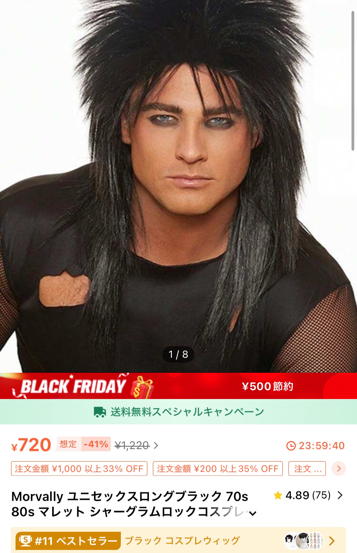 雑談と歌🐥⸒⸒わいわいすきなひと