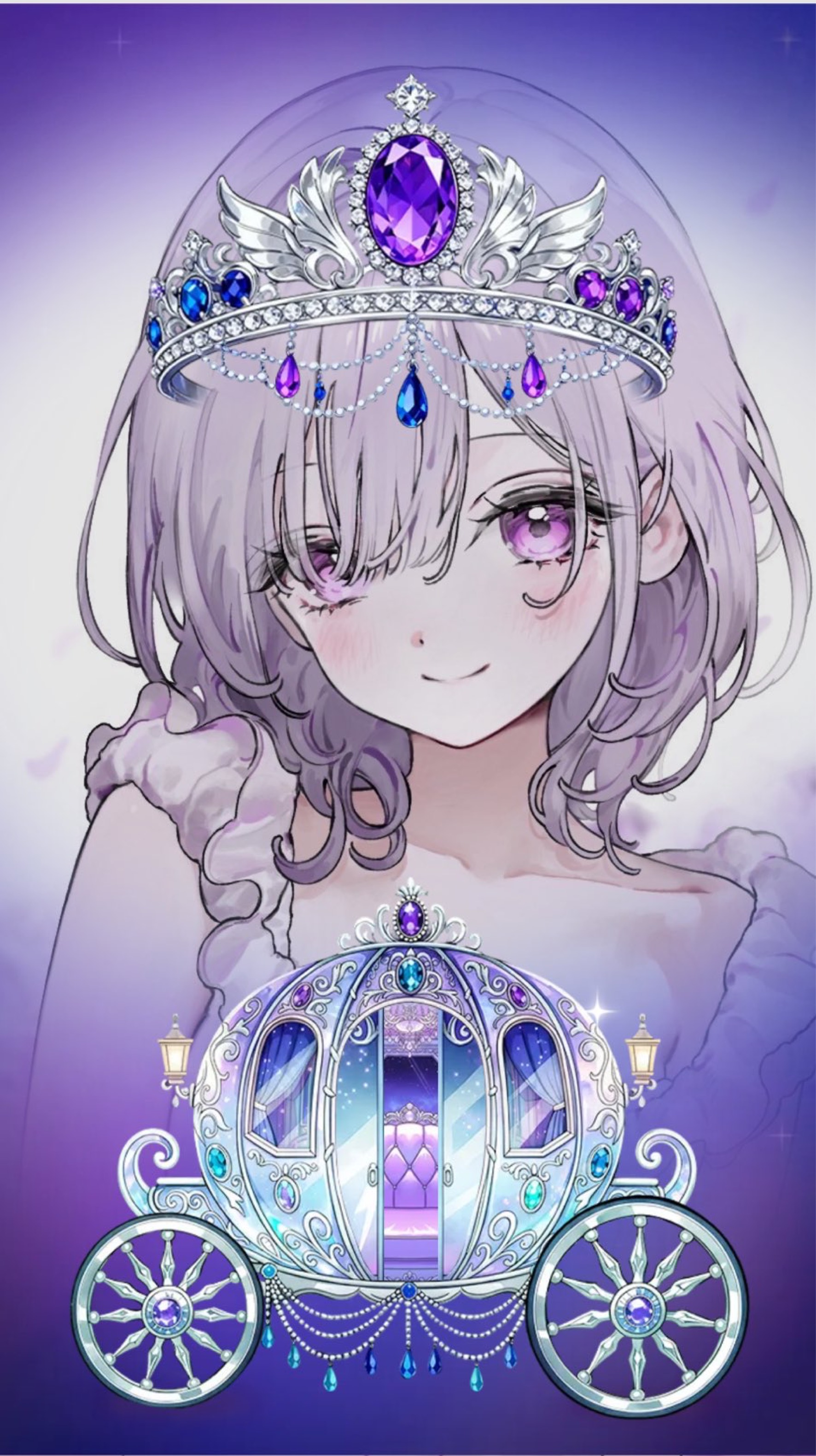 おいで。寝よ。