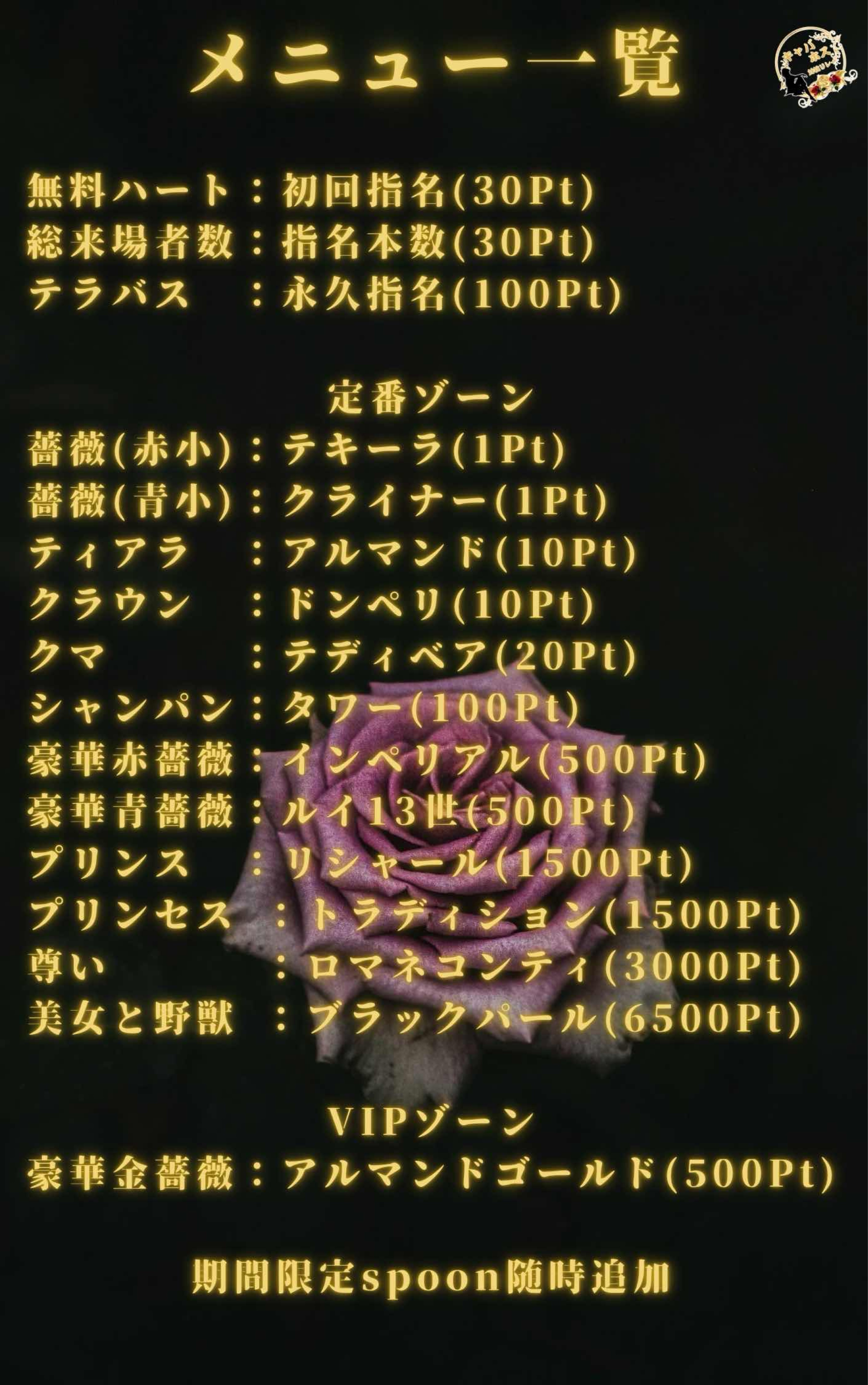 優しい声は、、すき?