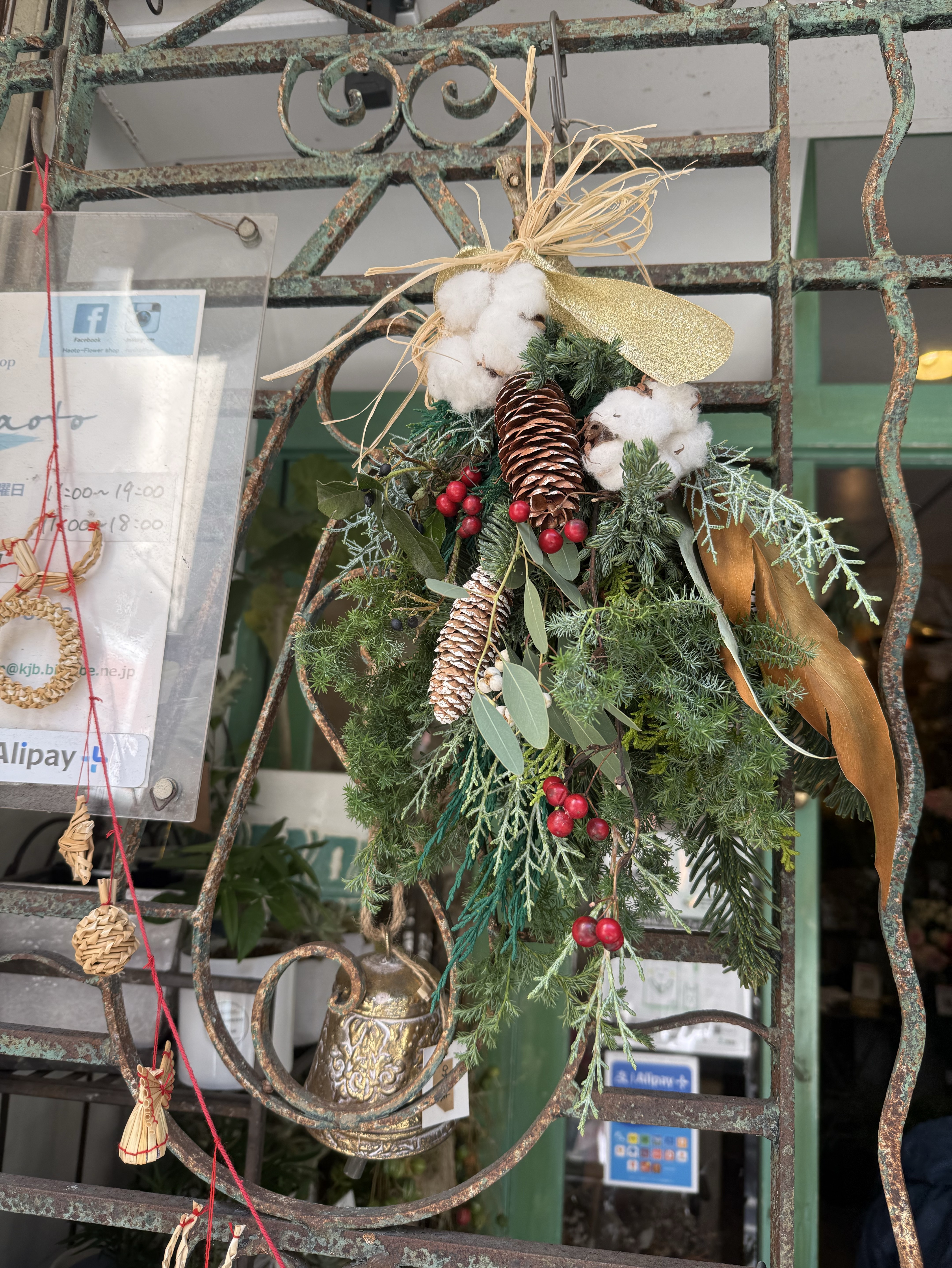 昼飯GO٩( 'ω' )و