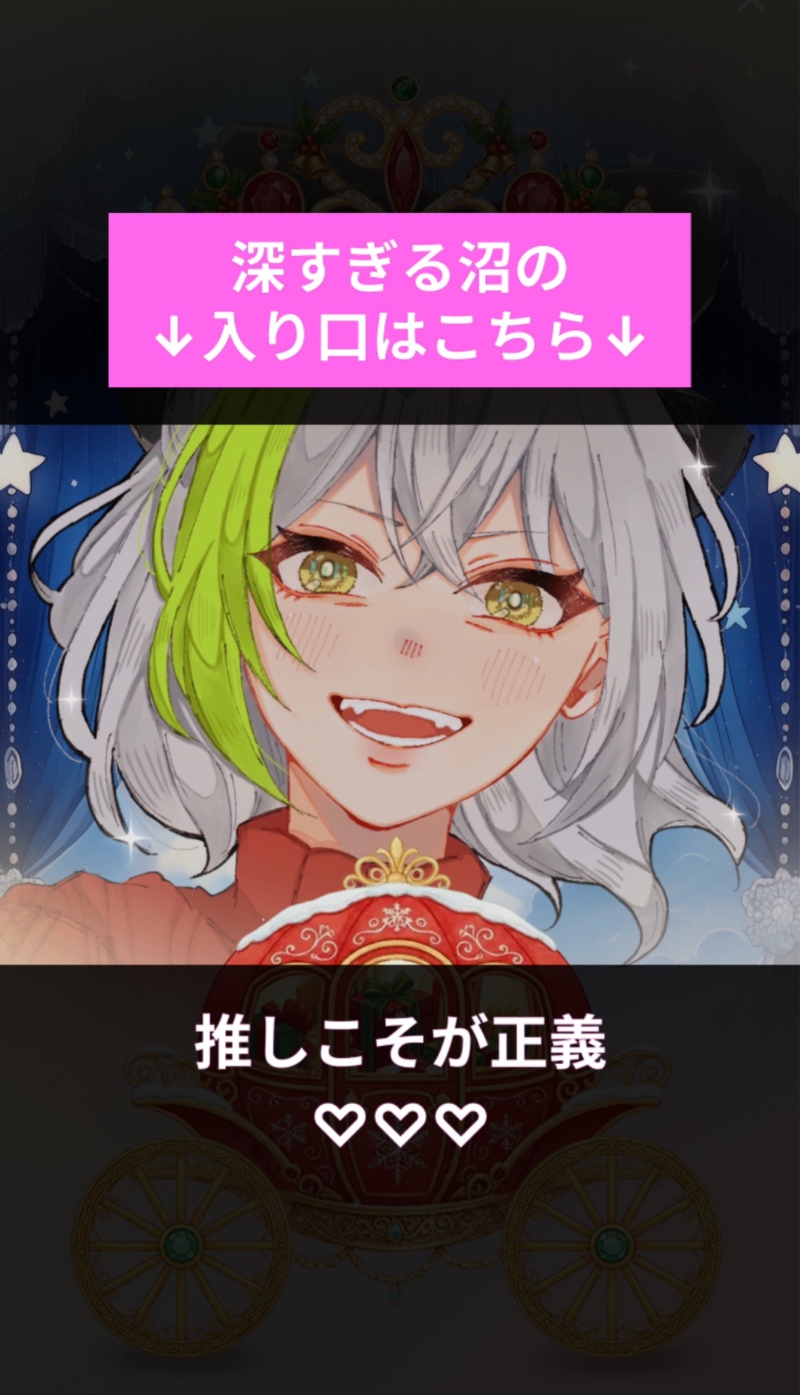 初潜🙆♀️30分だけ‼️