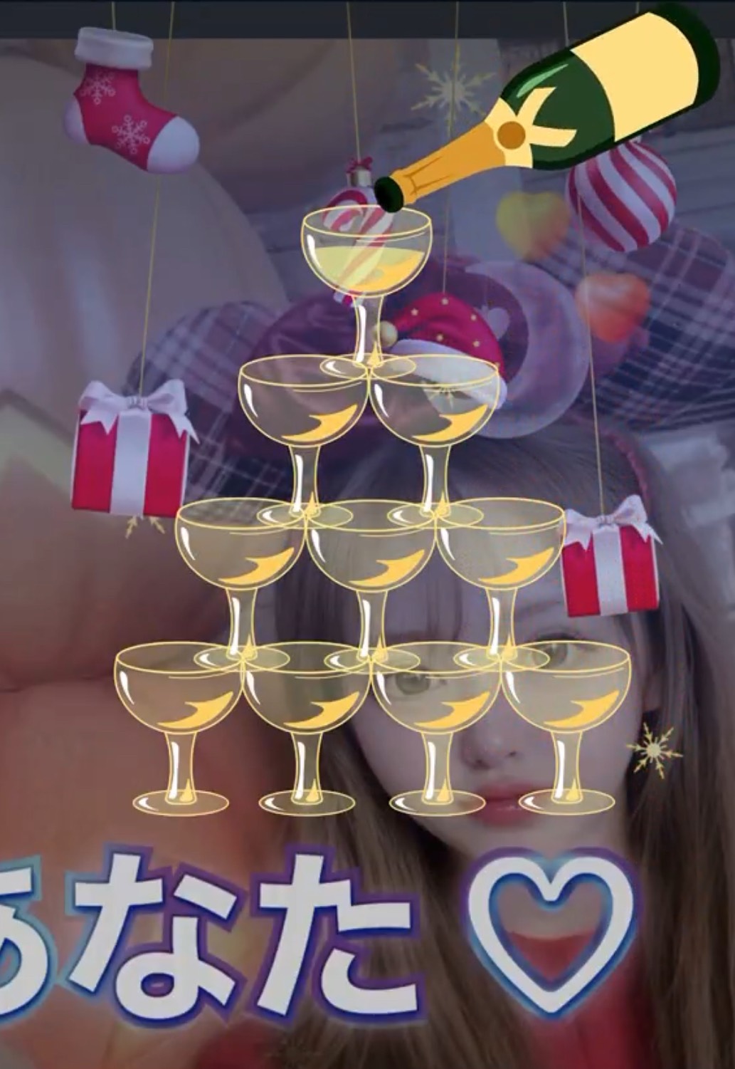 うとうとしながら話そ😘