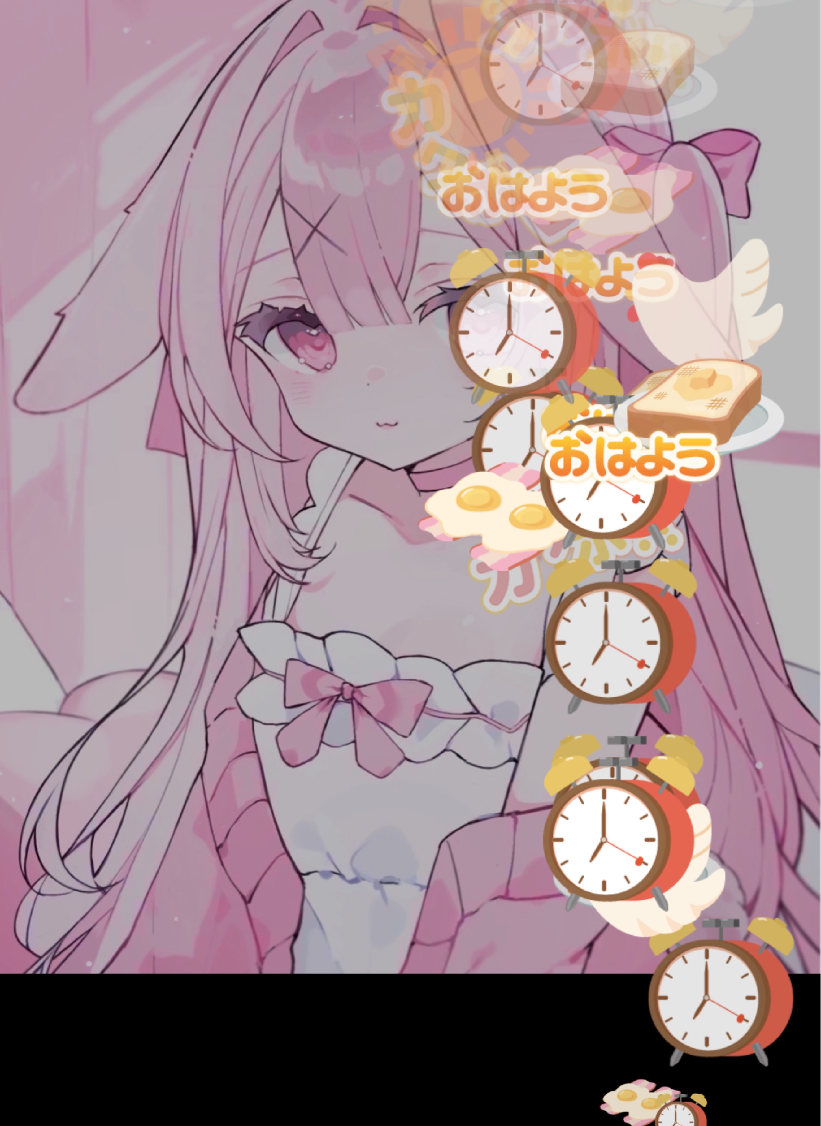 初潜寝◎おひるは君とのティータイム🫖💐