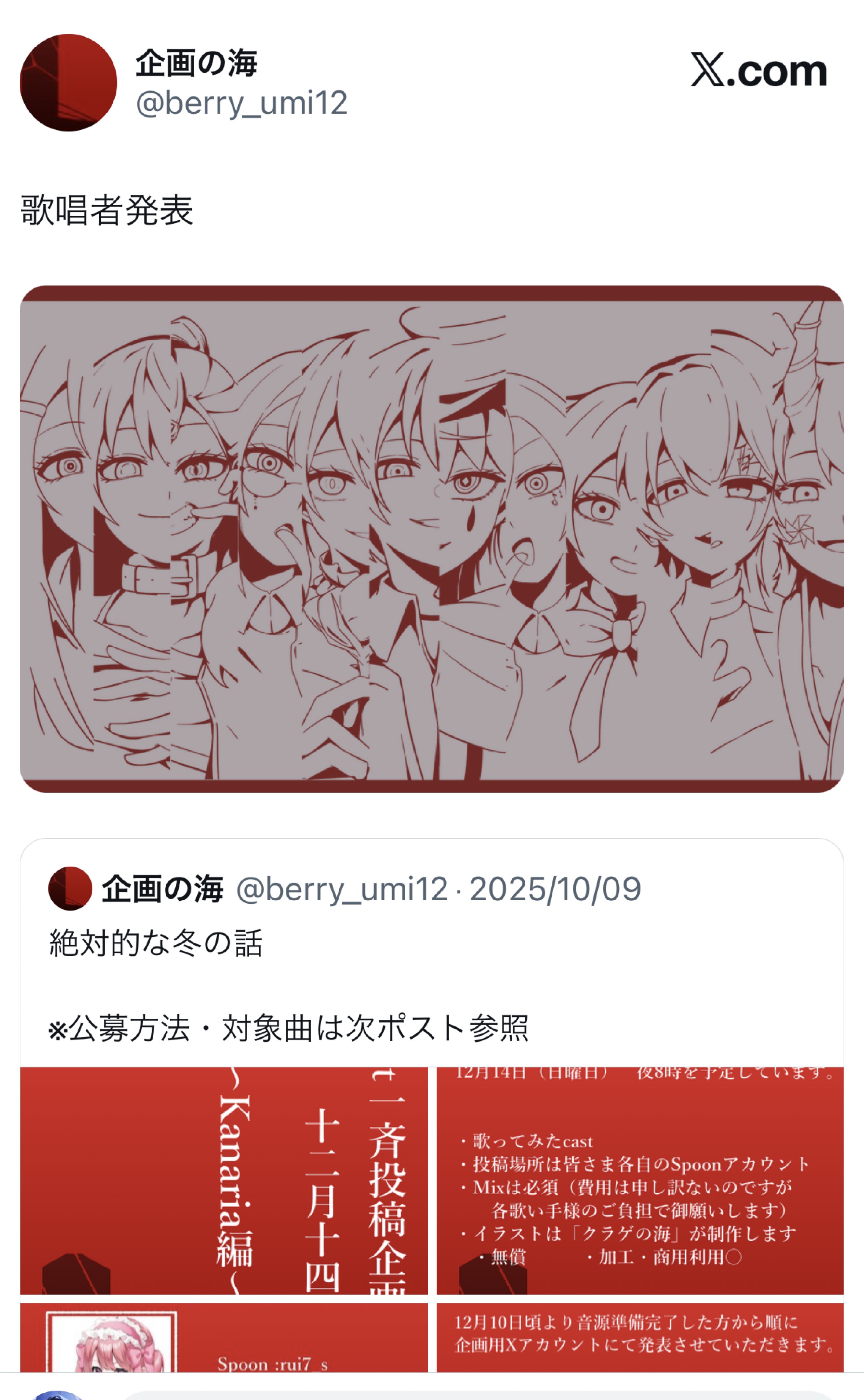 出入り自由です