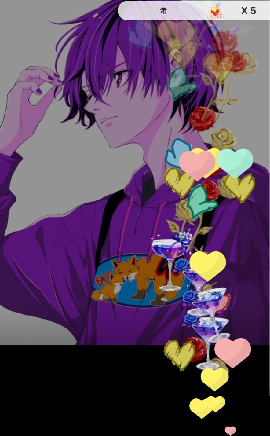 𝐴𝑠𝑡𝑟𝑜𝑛𝑜𝑚𝑖𝑐𝑎𝑙 𝑈𝑛𝑖𝑡