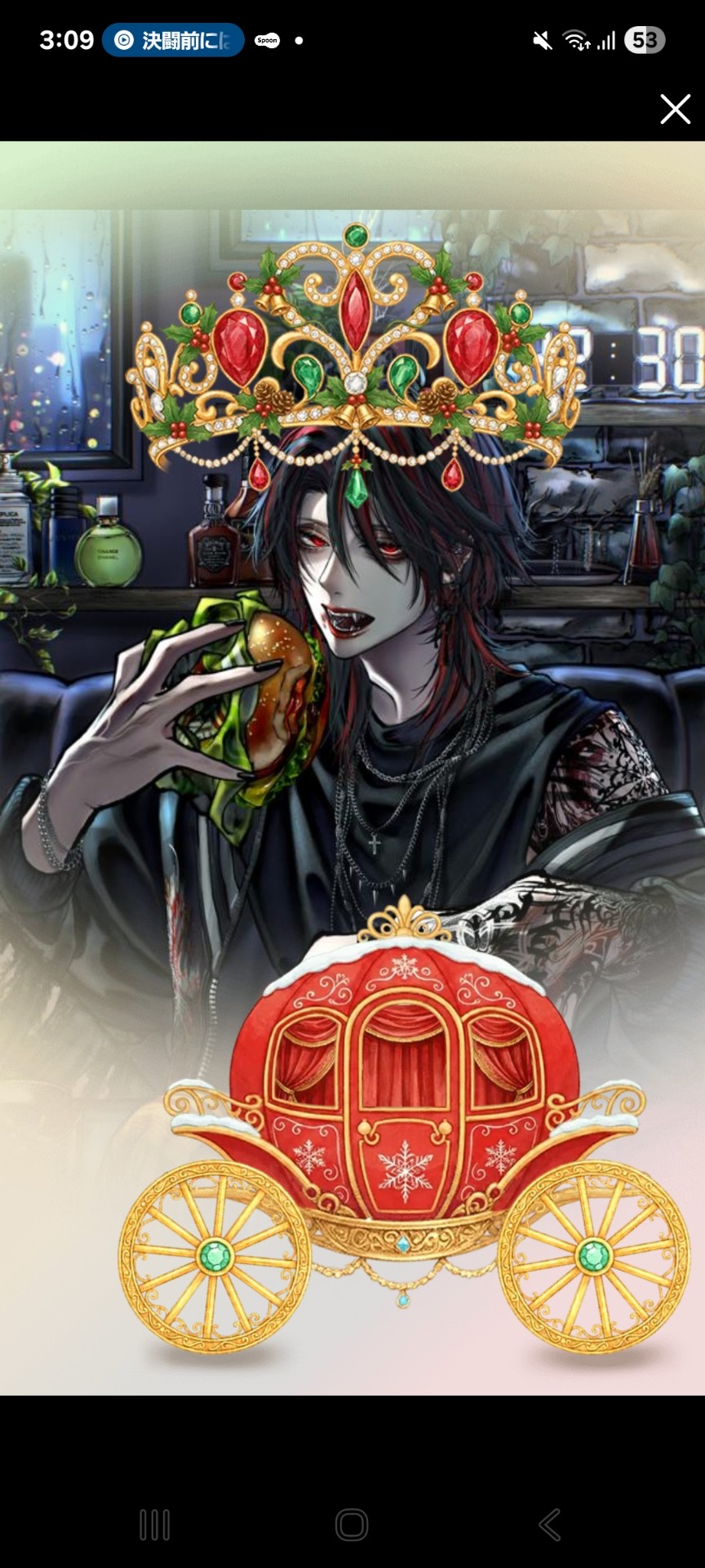 初️⭕️メロい低音