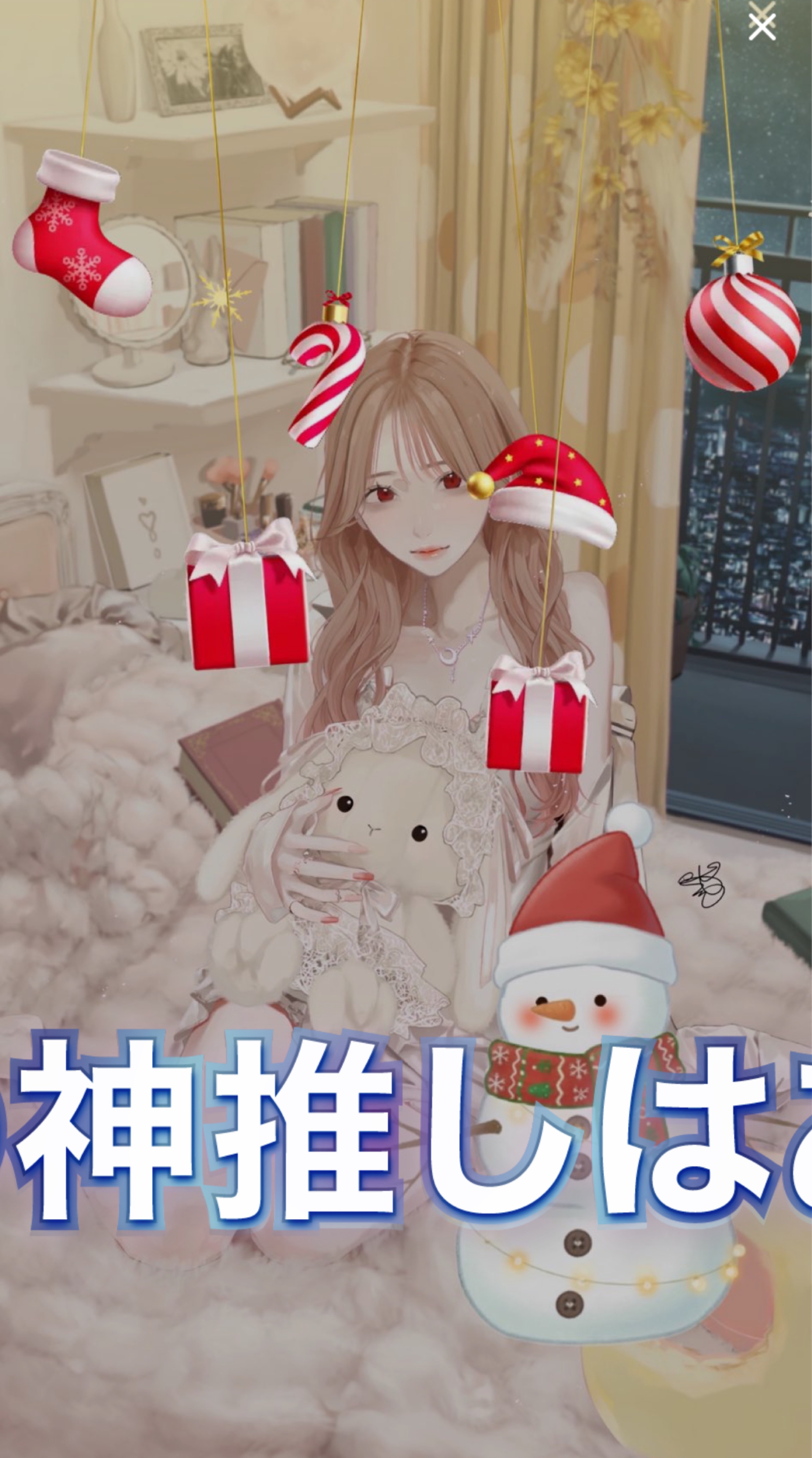 あ、ちこくっっっ((、._. )、