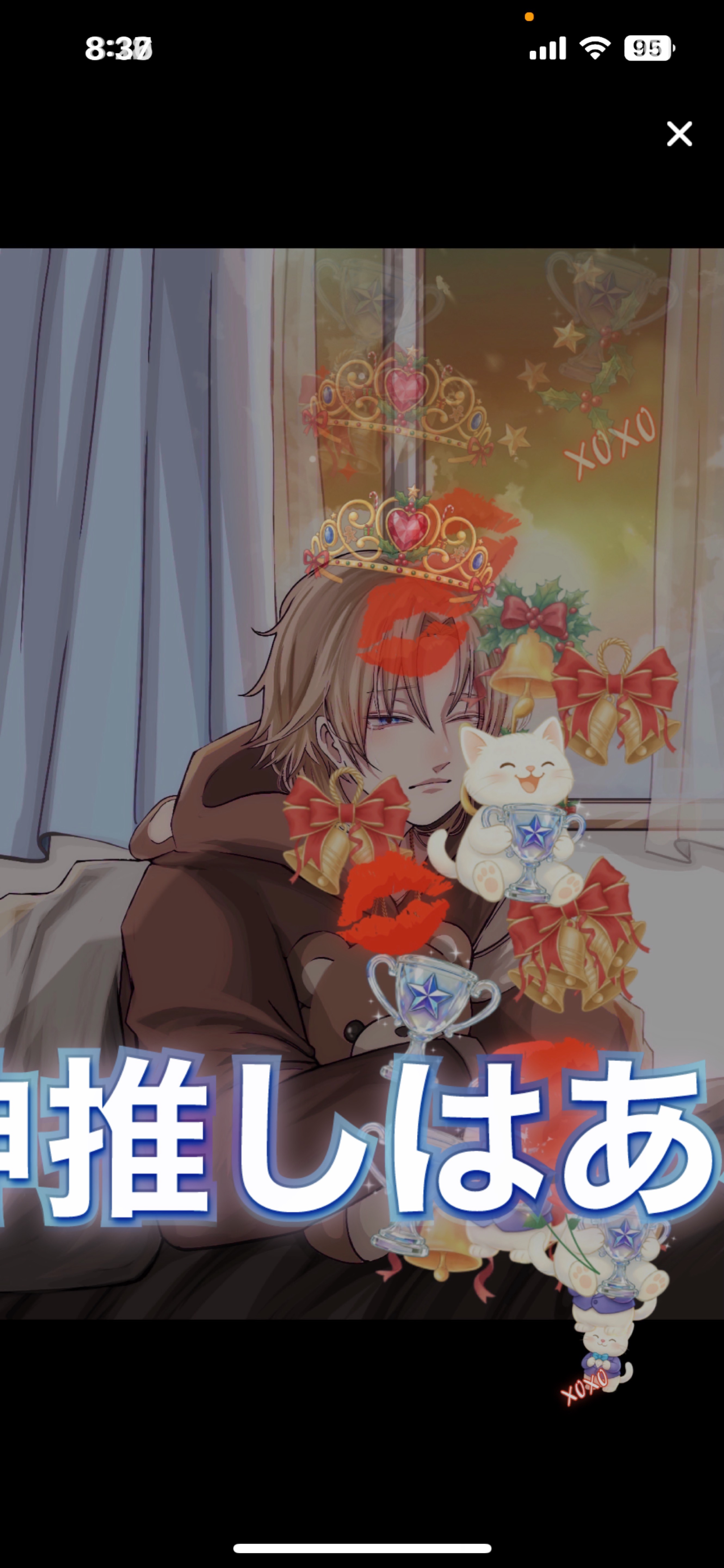 🧸<おはよぉᐕ)ノ