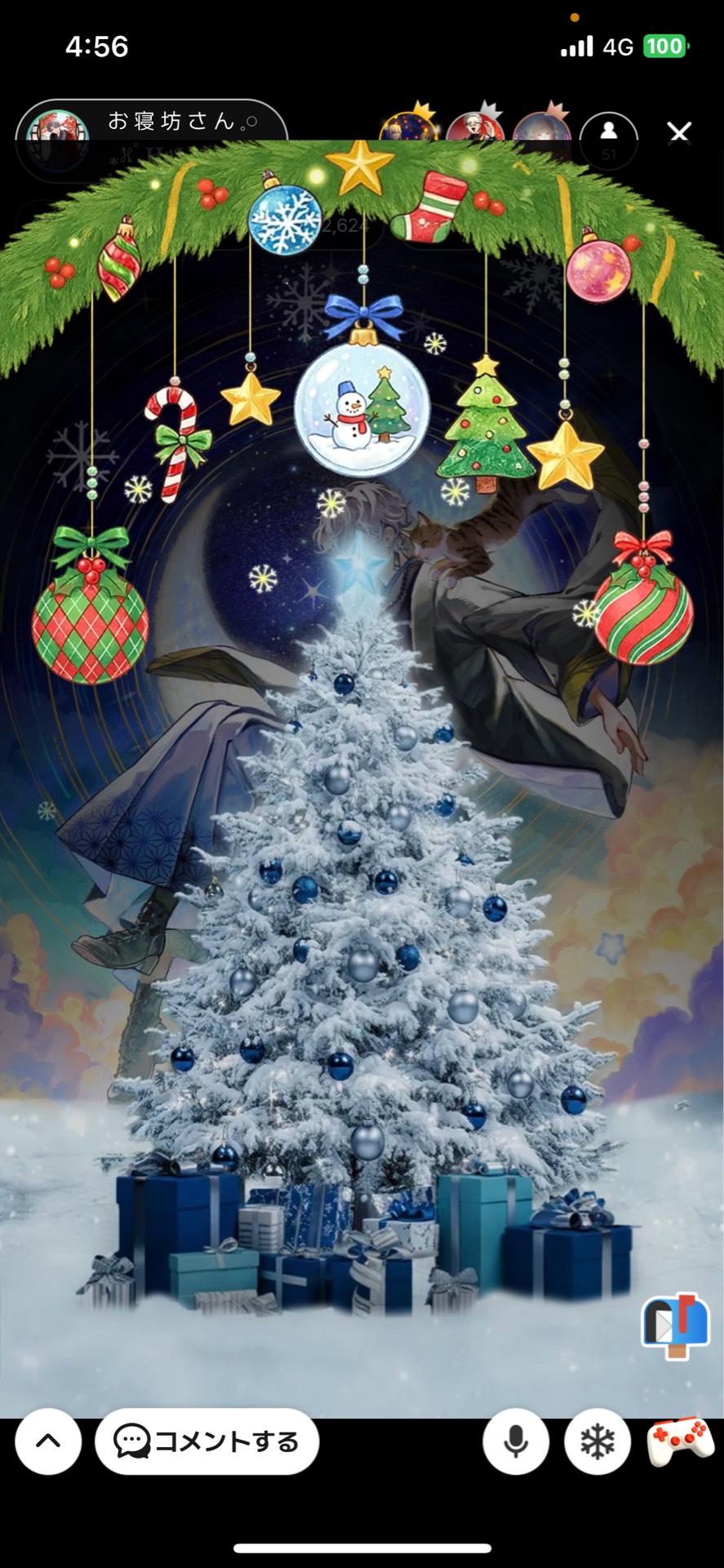 お 寝 坊 さ ん 𓈒𓏸