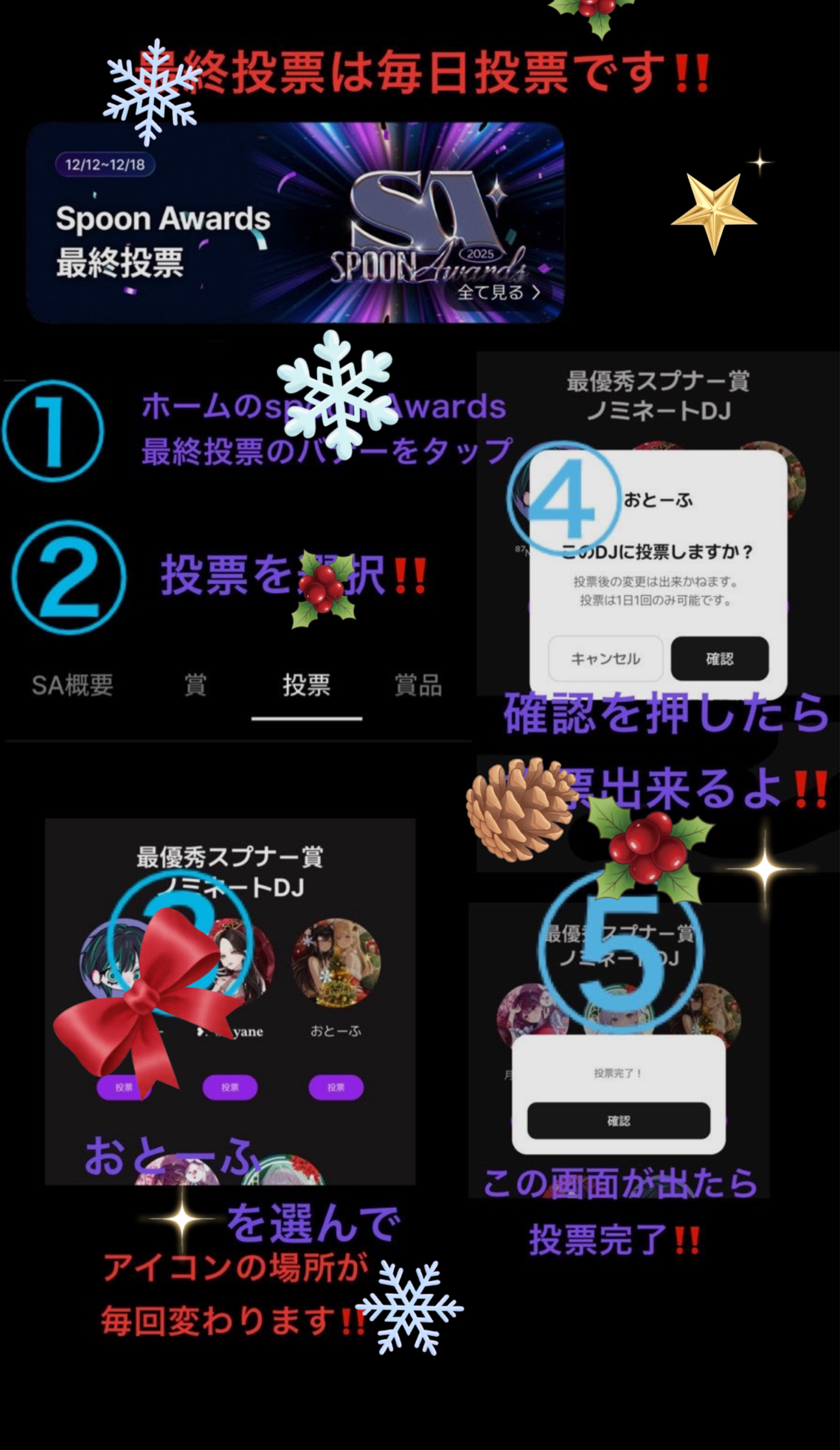 弾き語り🎹/機材歌