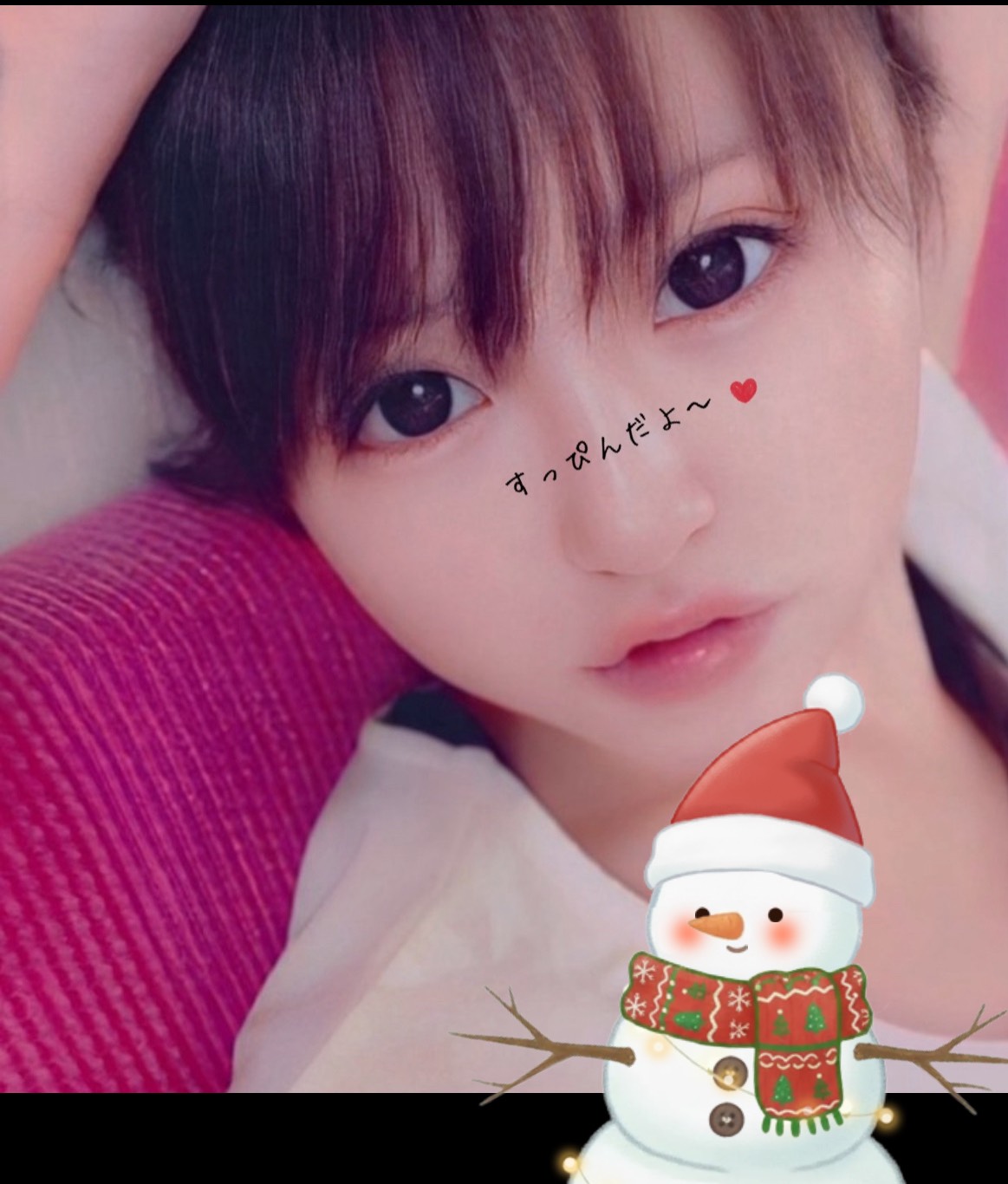 お仕事しながら💻