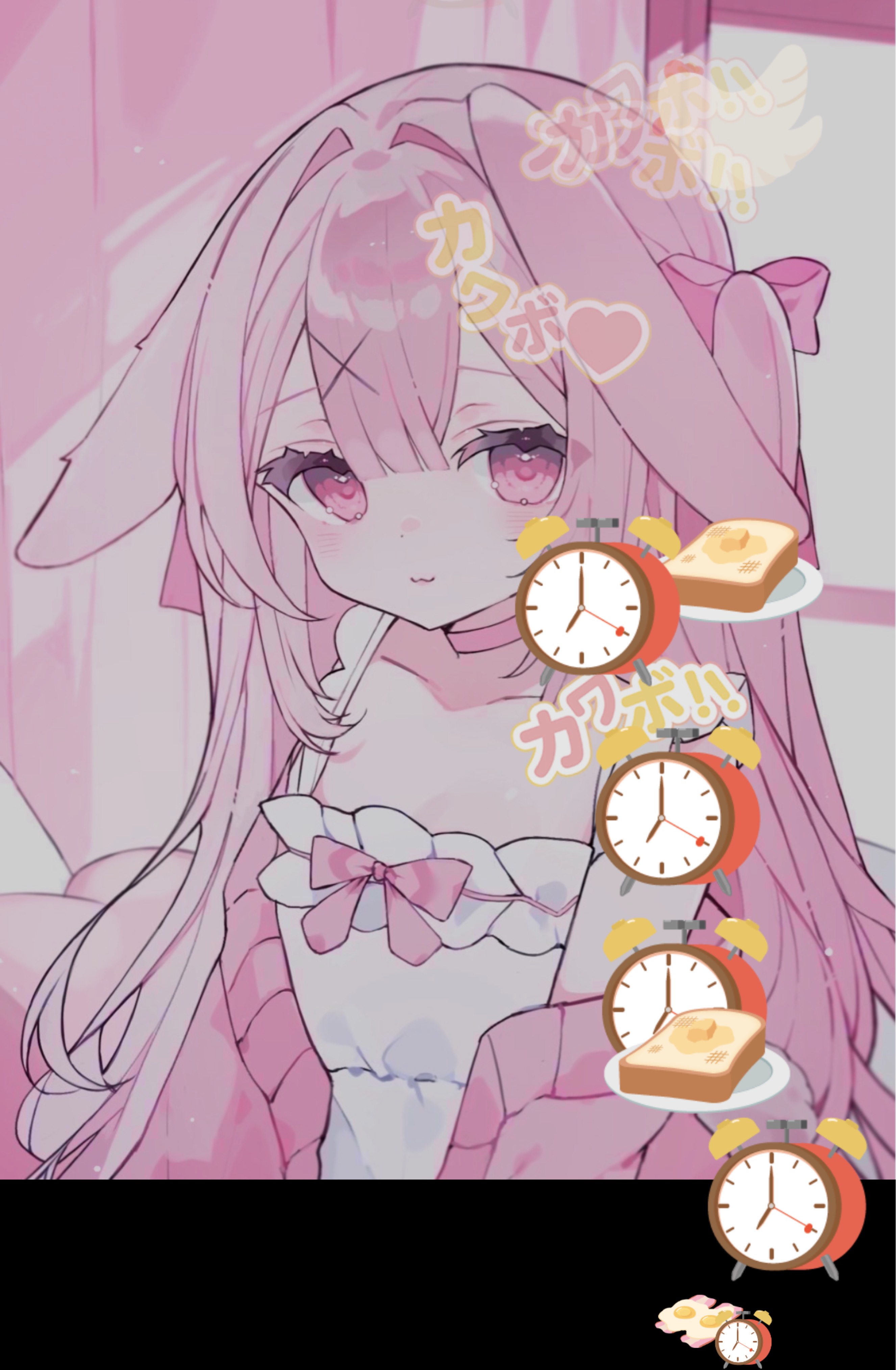 初潜寝◎おひるは君とのティータイム🫖💐