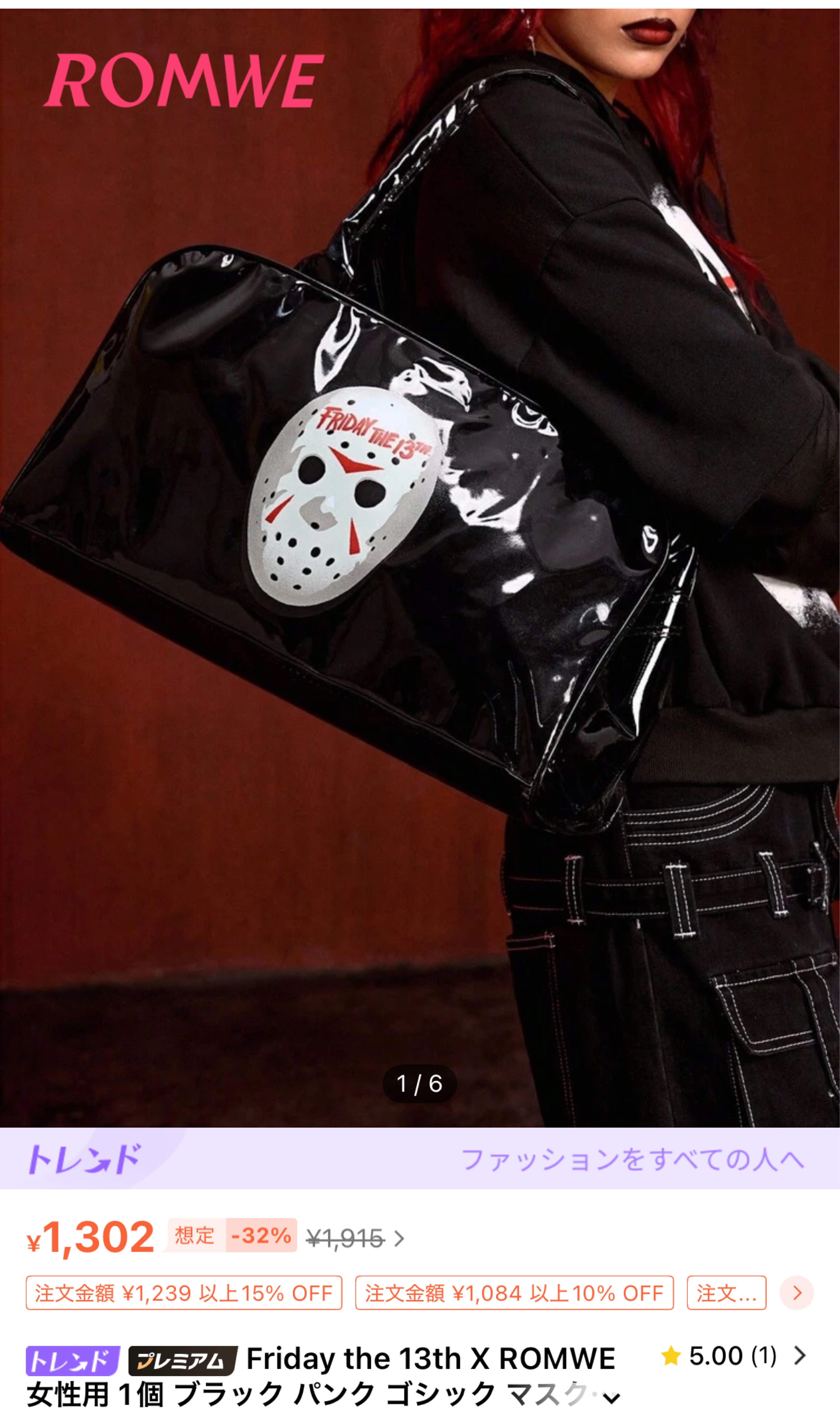 お仕事しながら💻