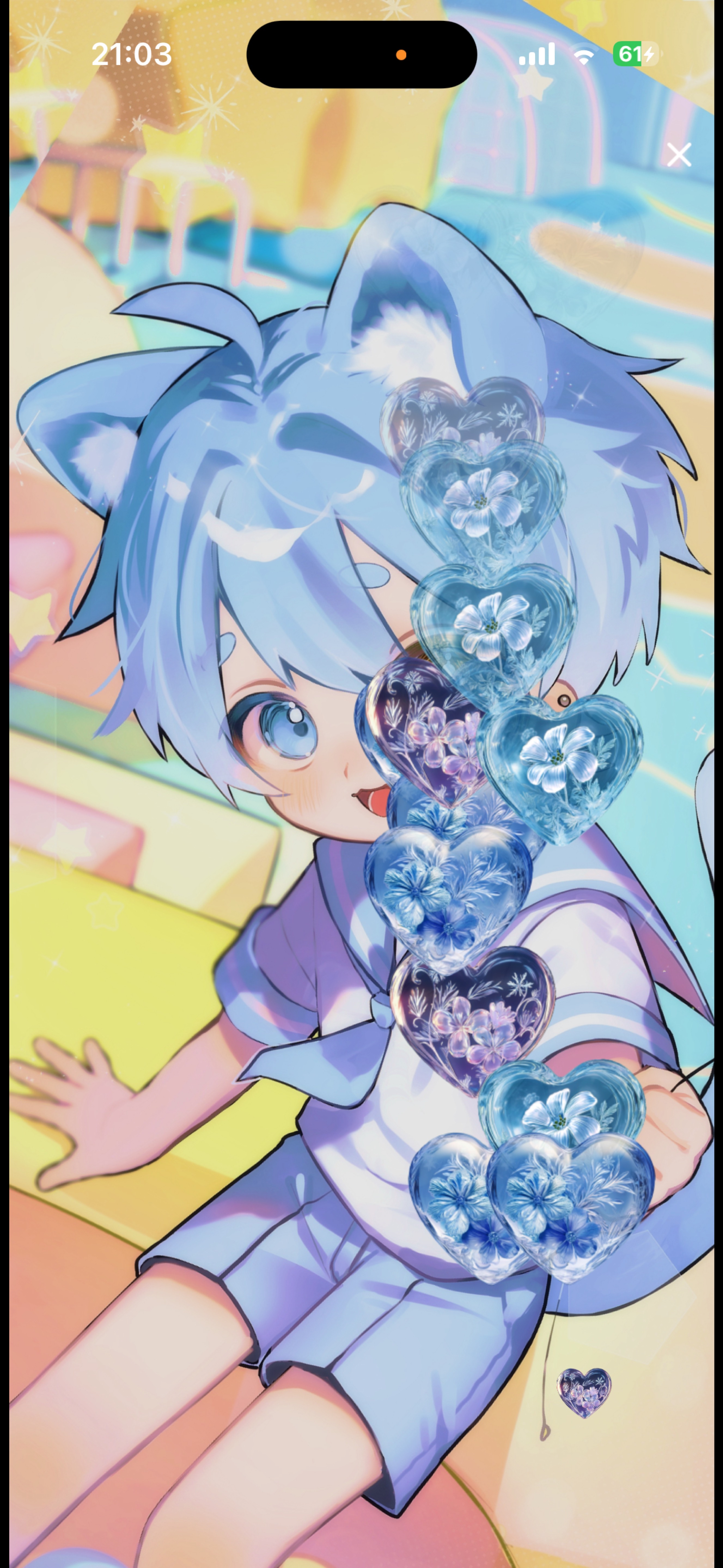 ぼくのことみつけてーよー！！