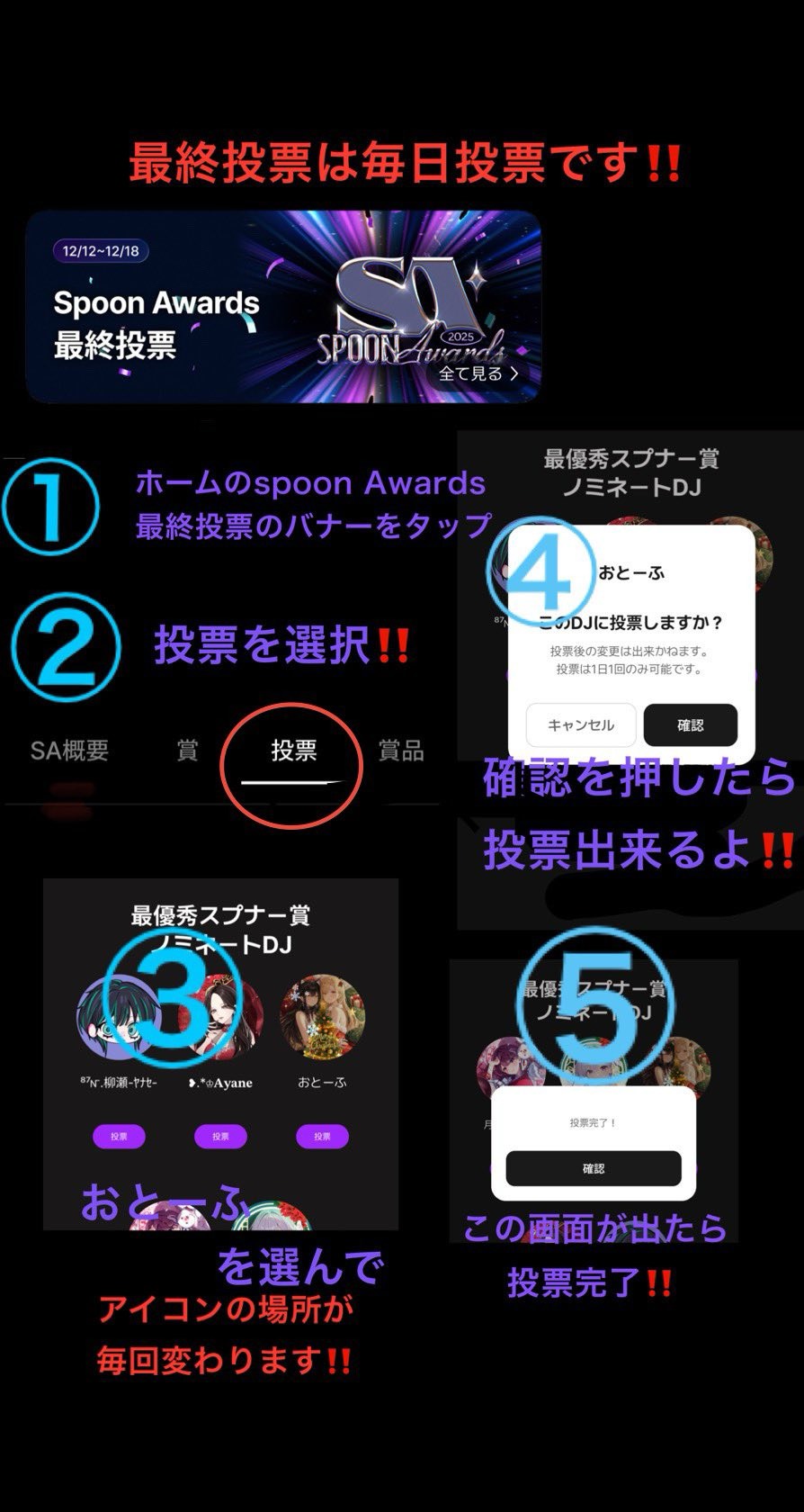 初◎ゆうねんね🩵