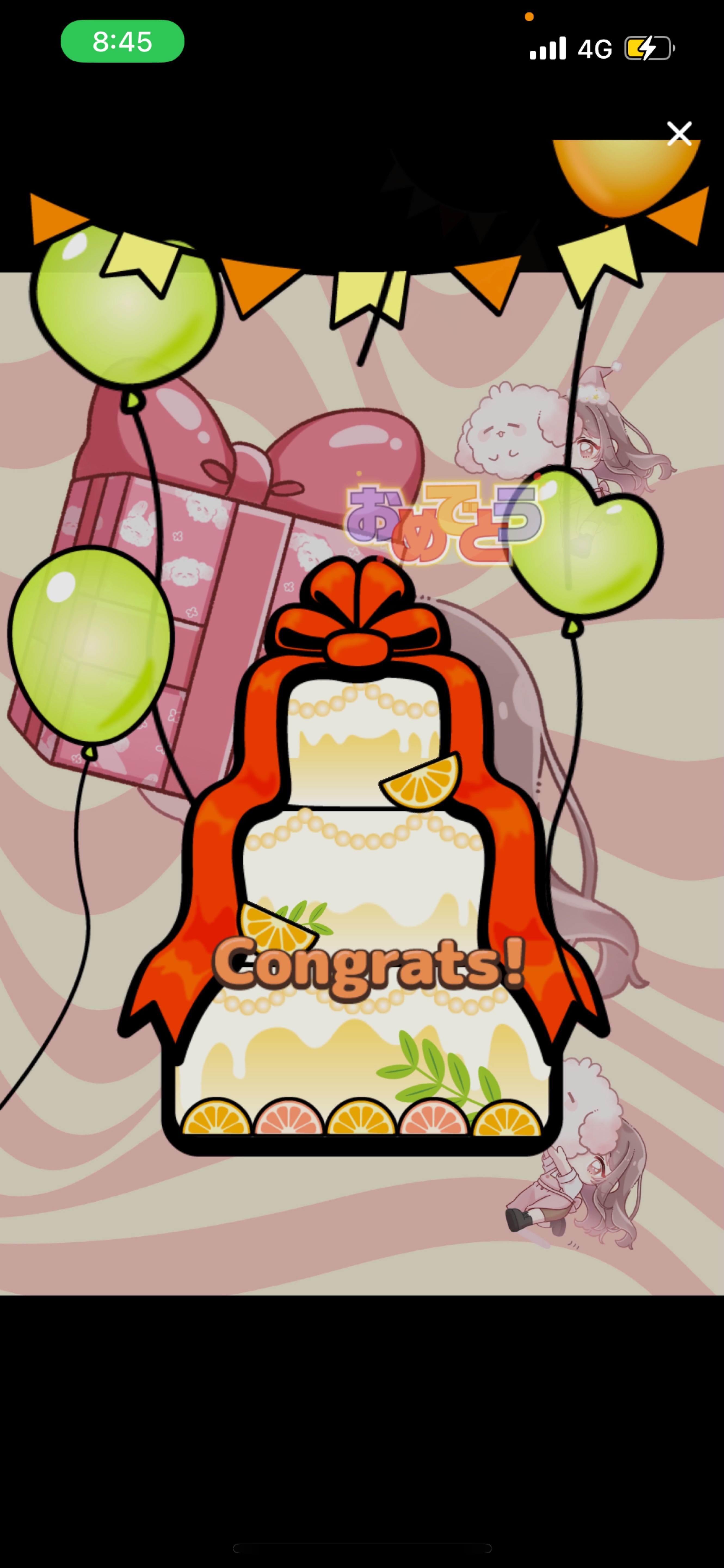 🫐◎誕生日のおはよ