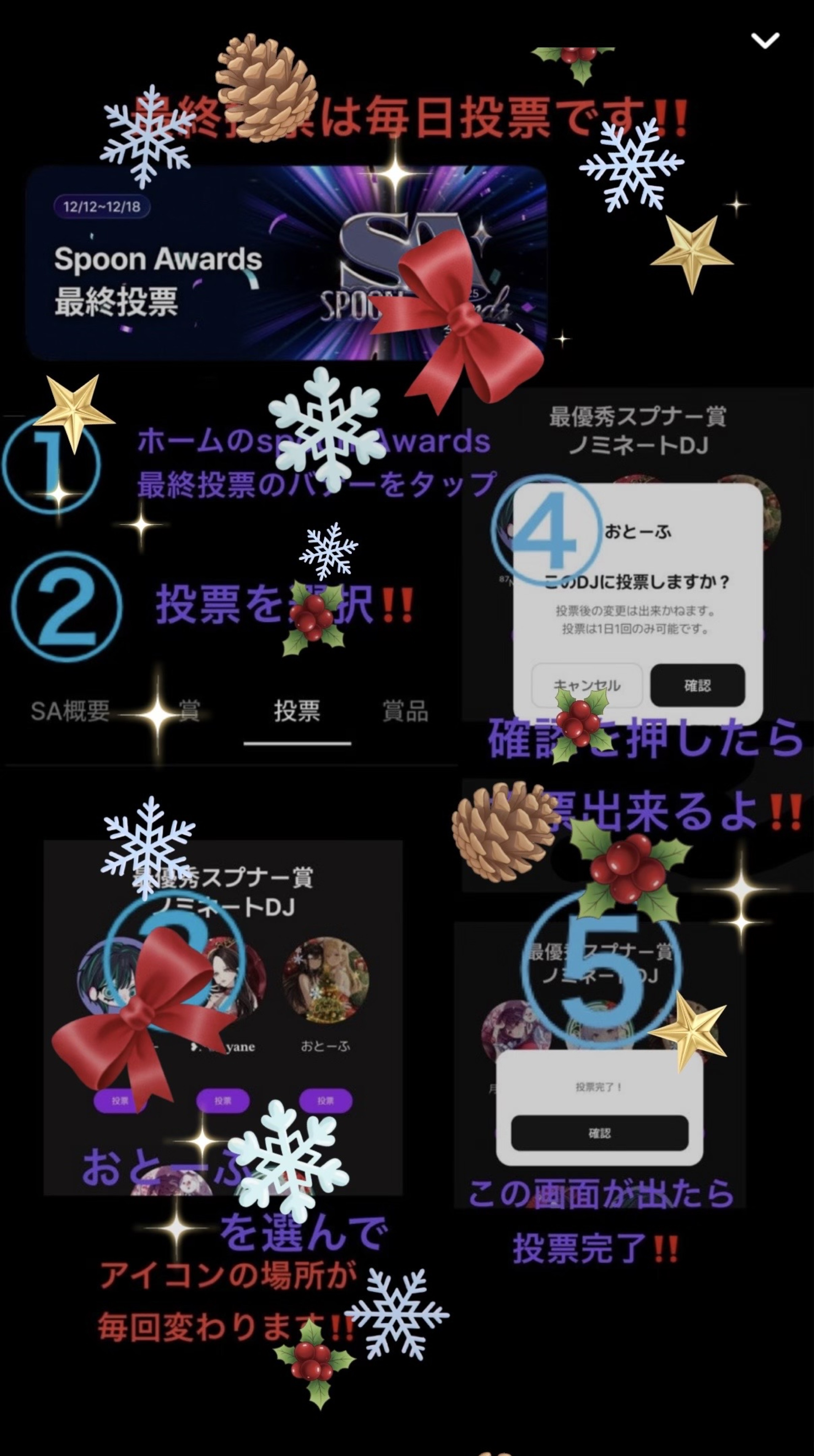 弾き語り🎹/機材歌