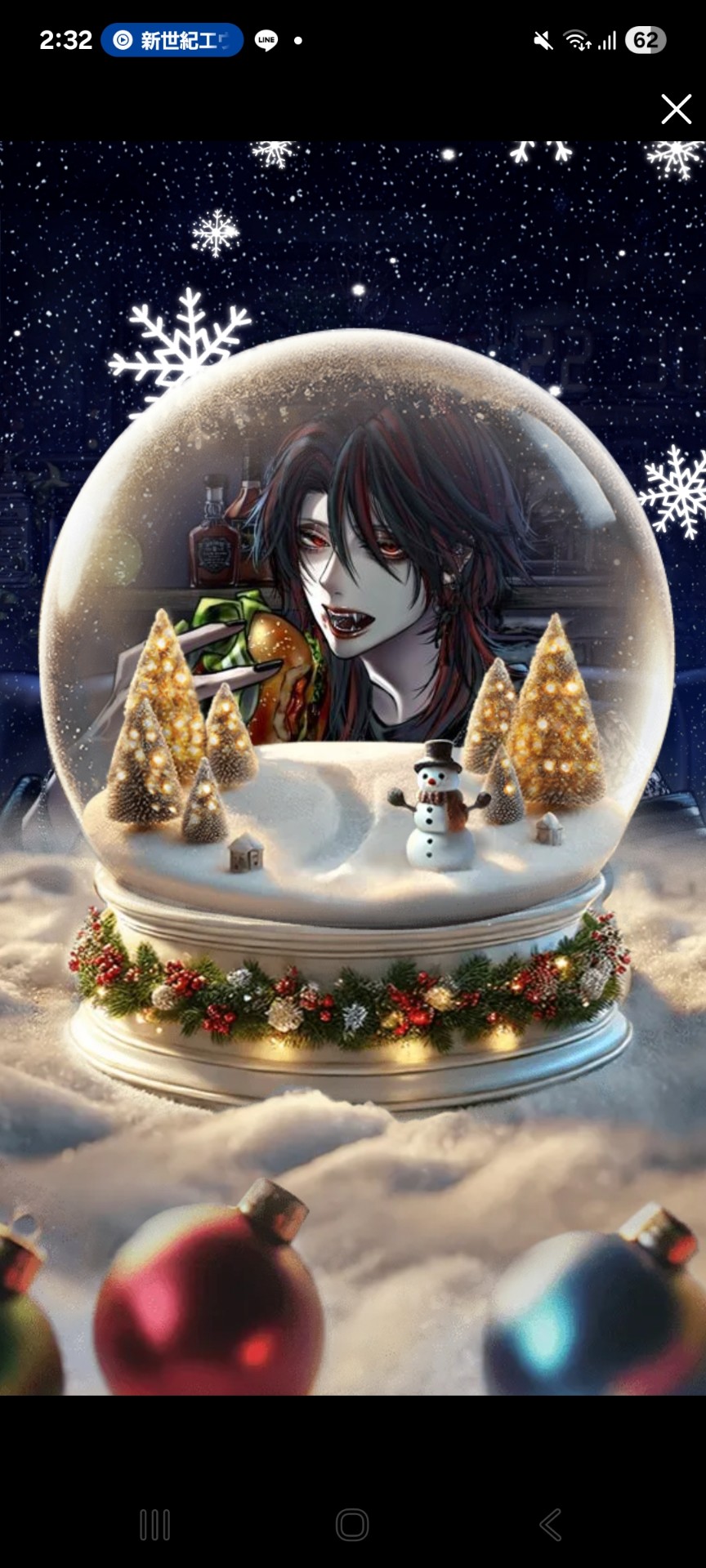 初️⭕️メロい低音