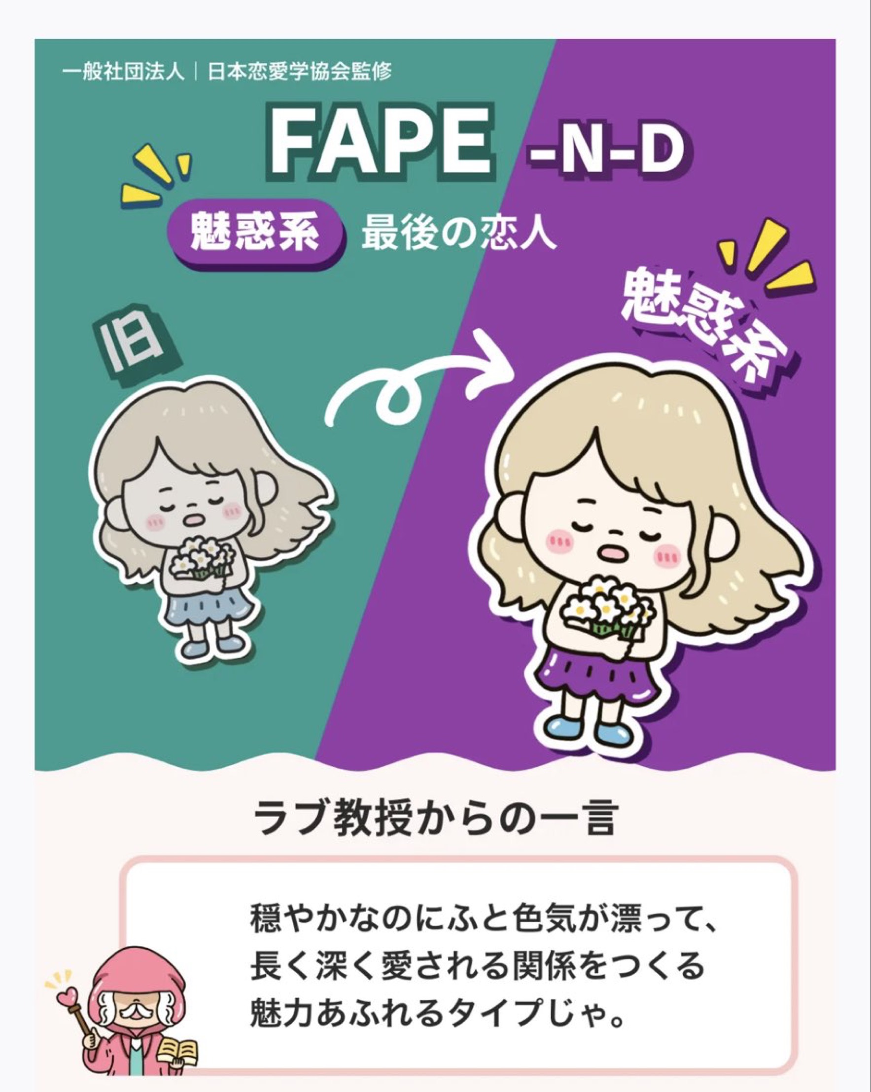 おはようございますん🐥