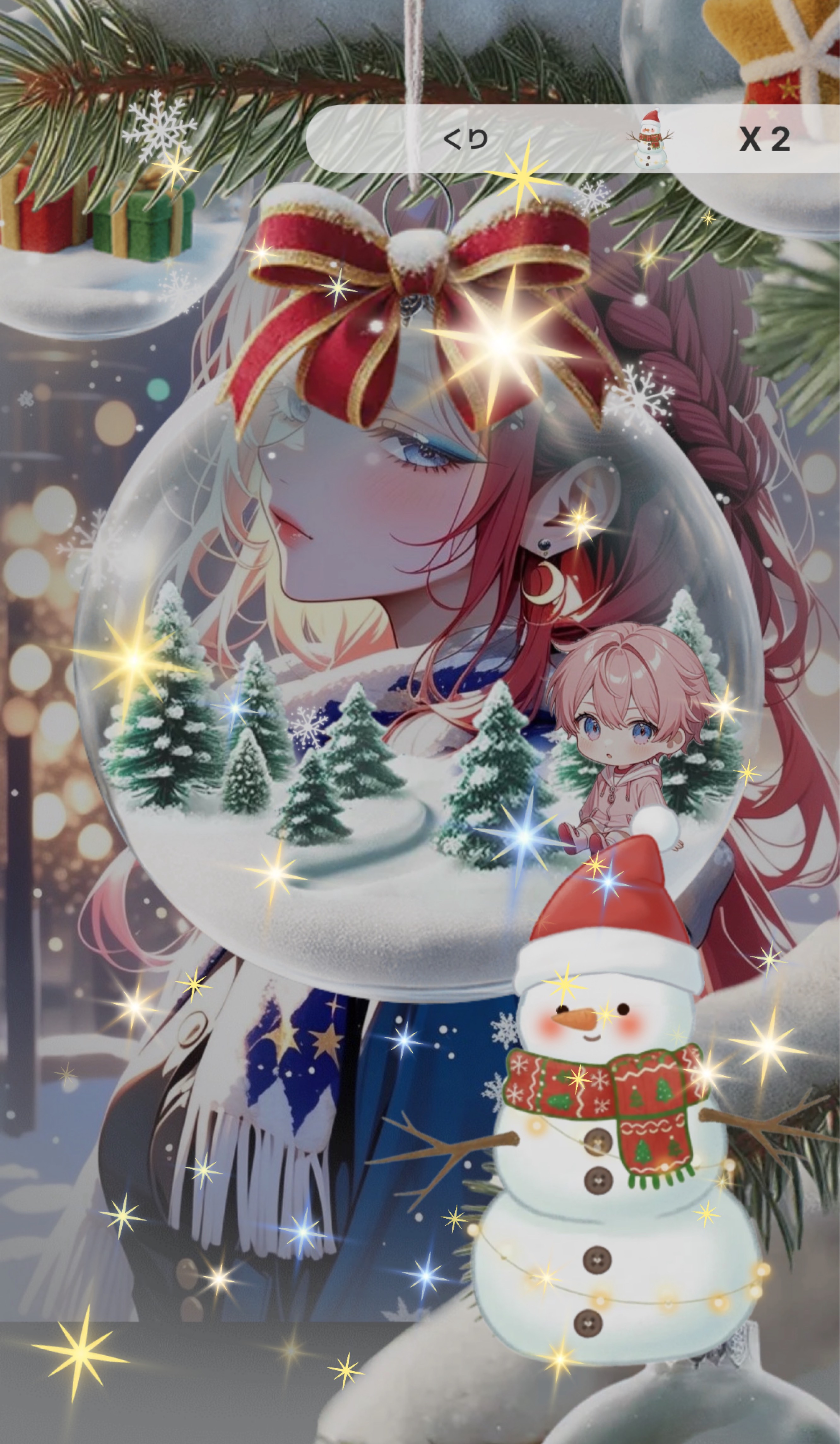 初◎寝る？話す？🩵12/12