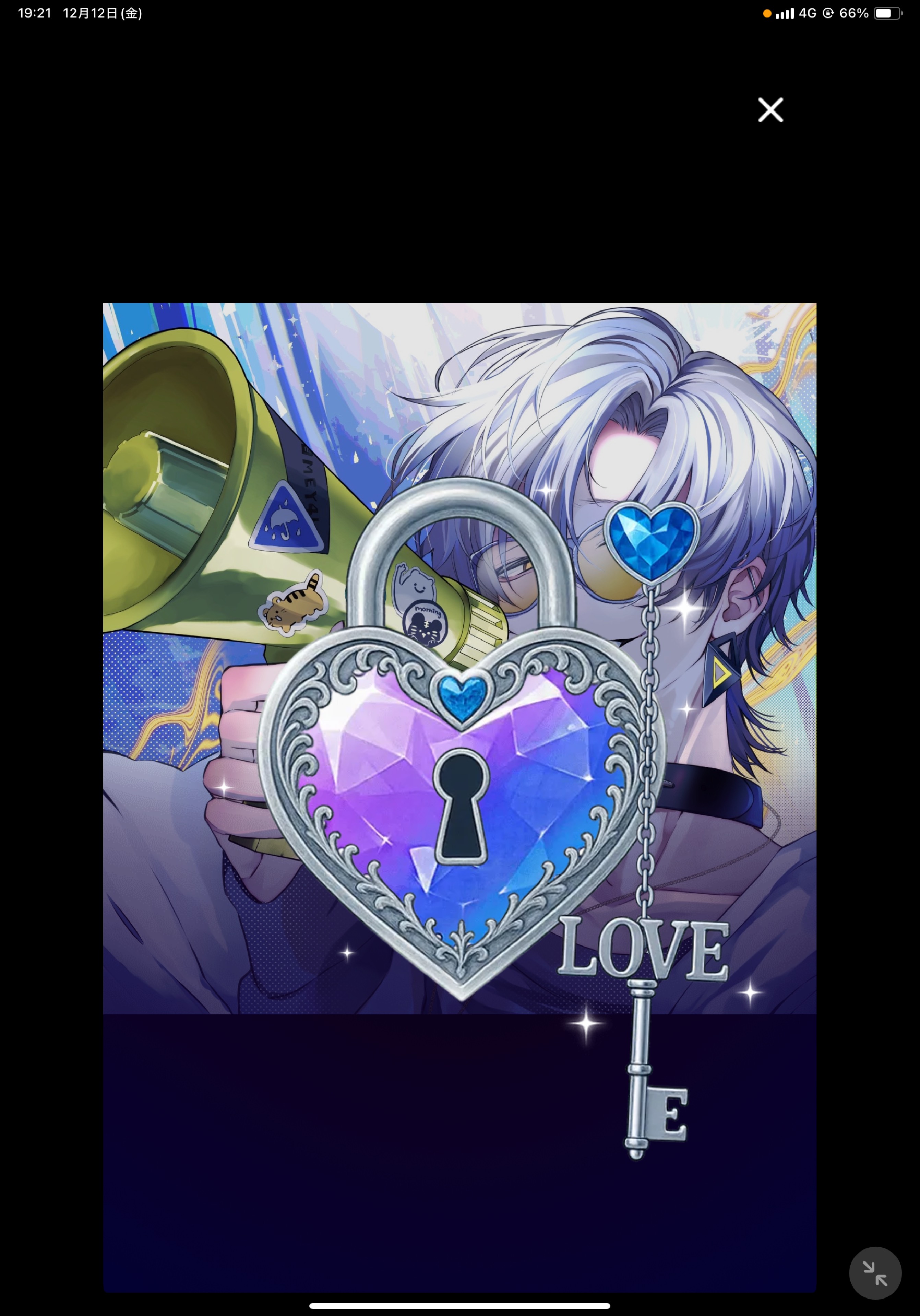 歌ってみた公開枠 