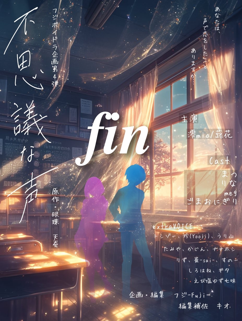 夜勤終わりのご飯作り