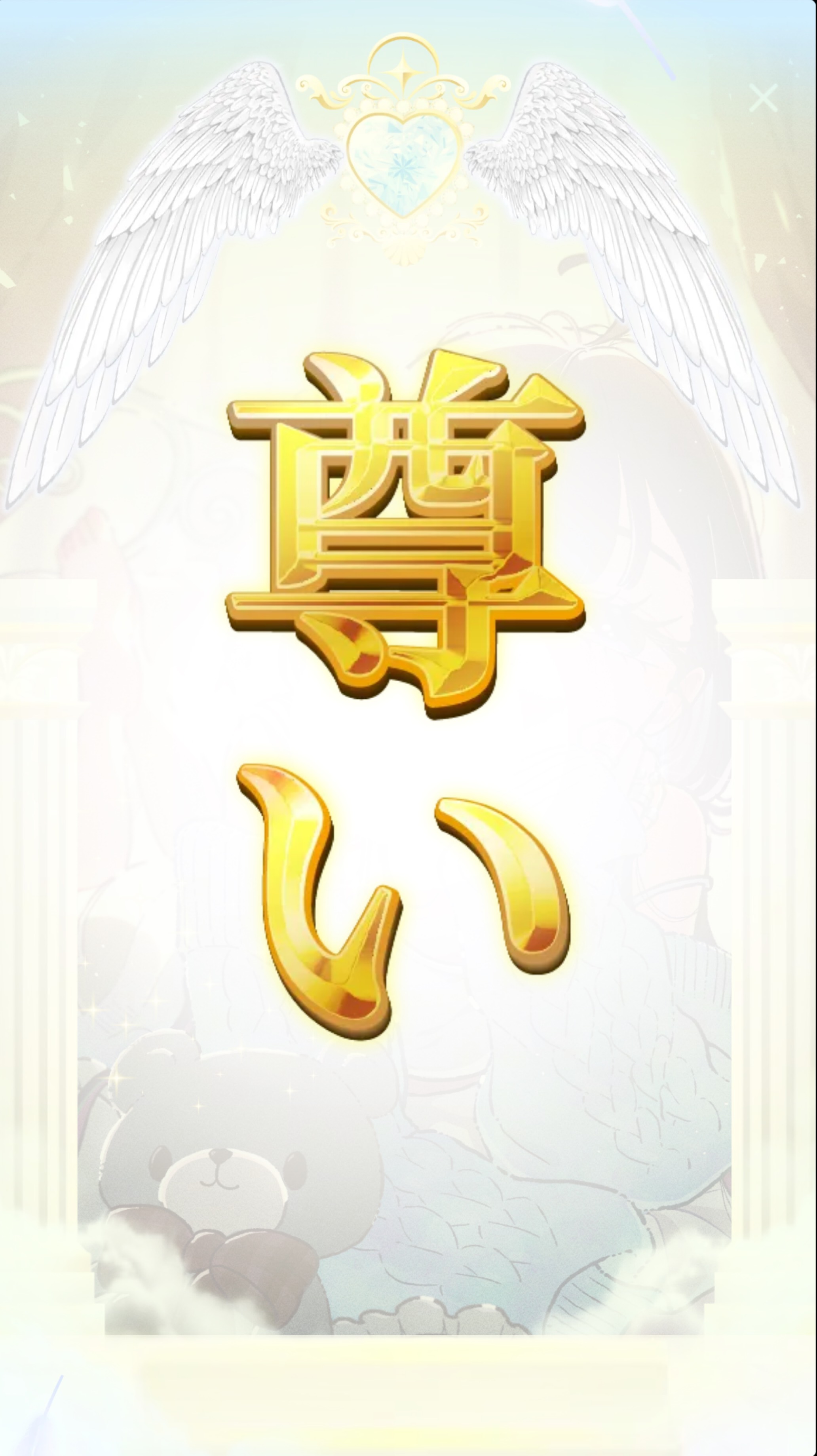 BGMにどうですか?🎄