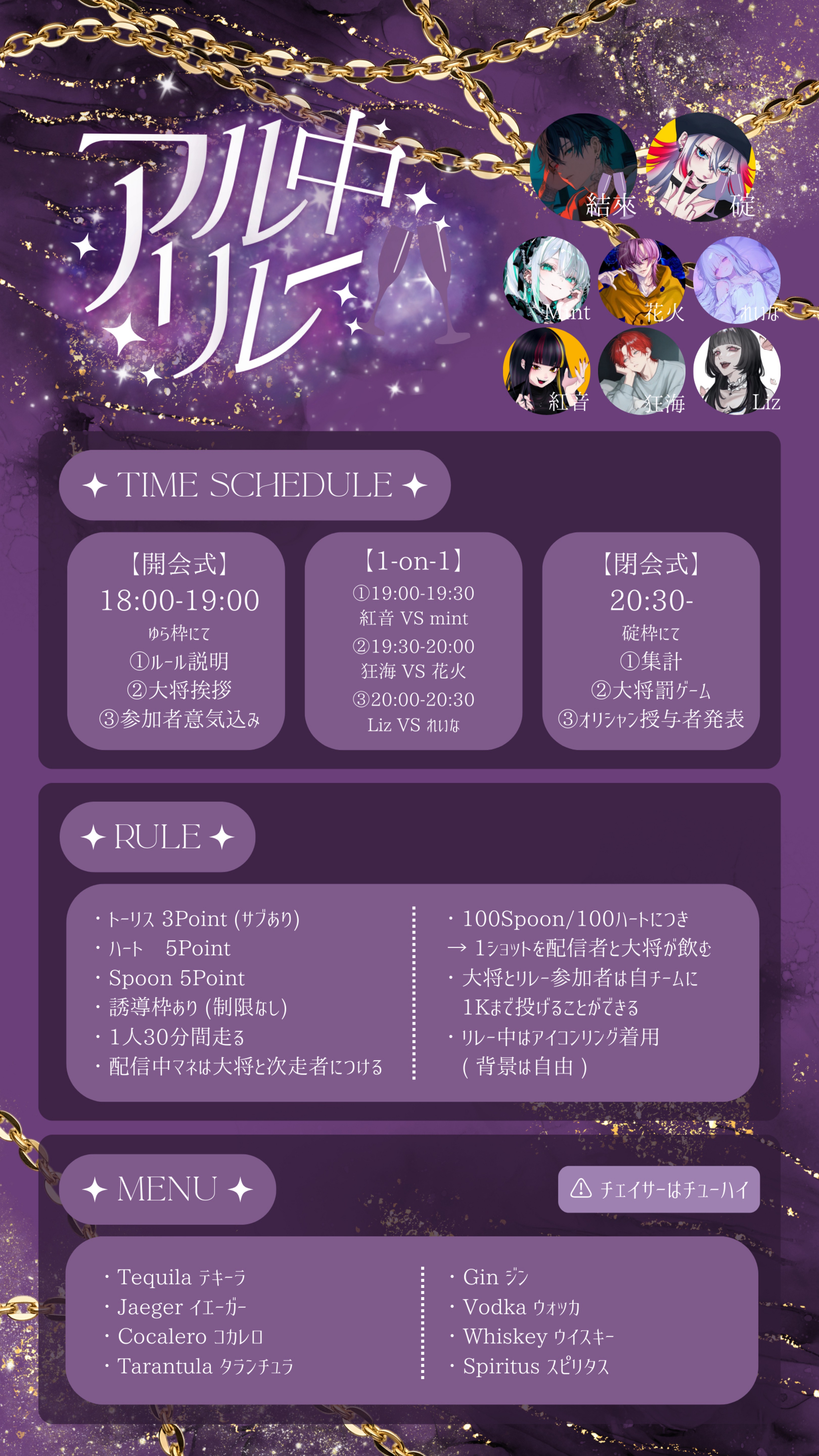 初/潜〇 こんばんわあああ!