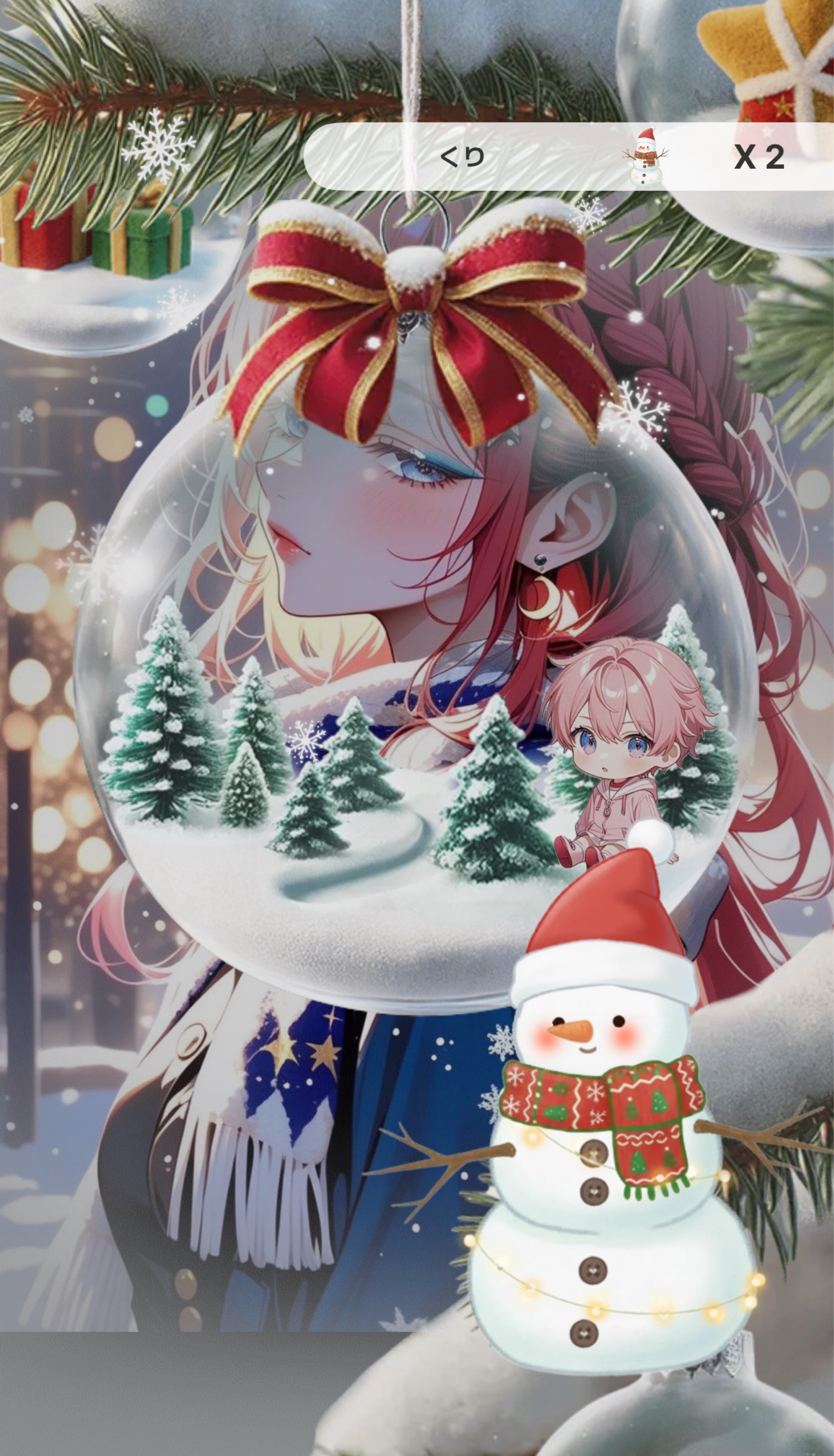 初◎寝る？話す？🩵12/12