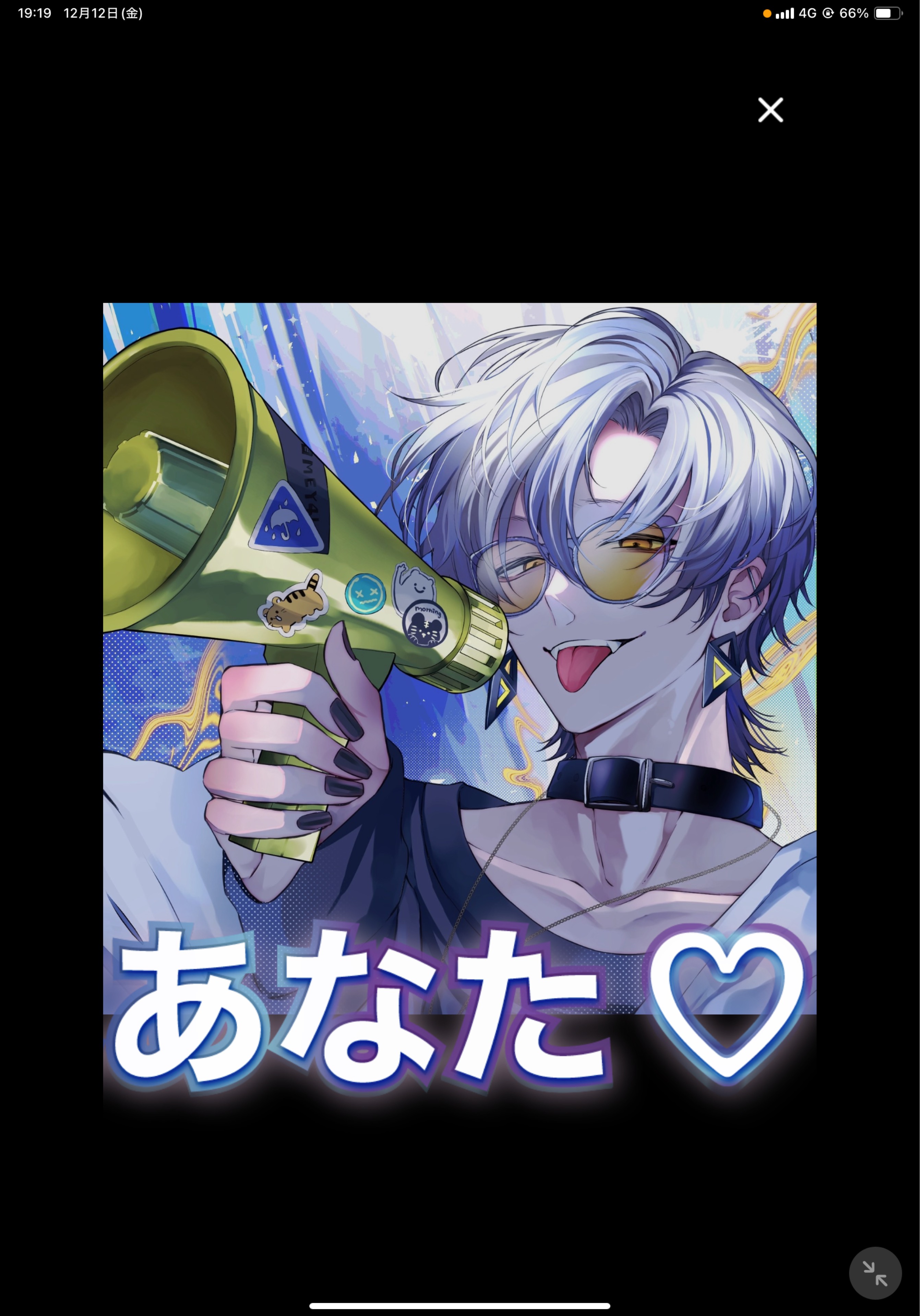 歌ってみた公開枠 