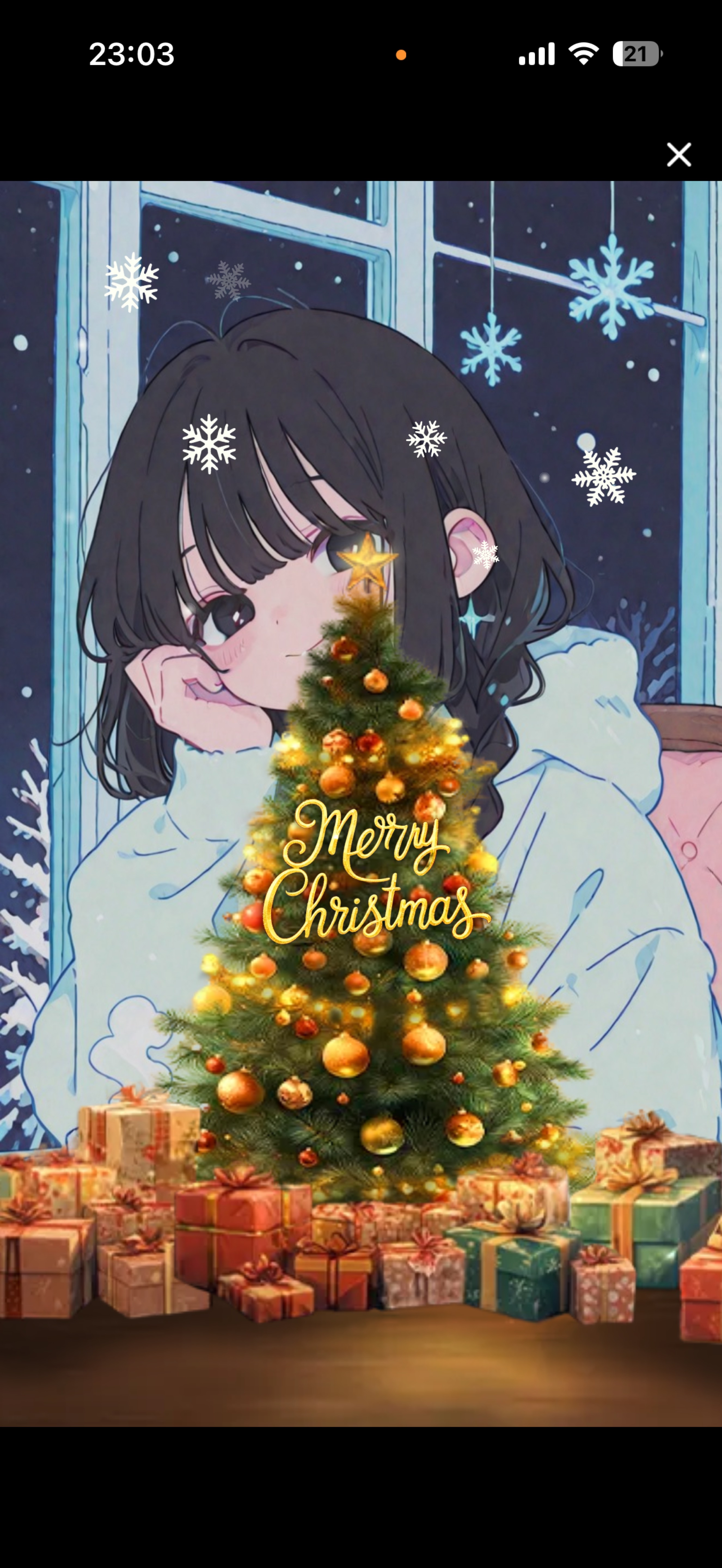 まったり話そ🥱