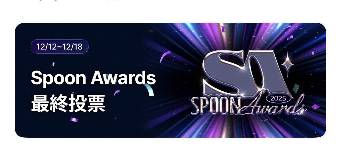 弾き語り🎹/機材歌