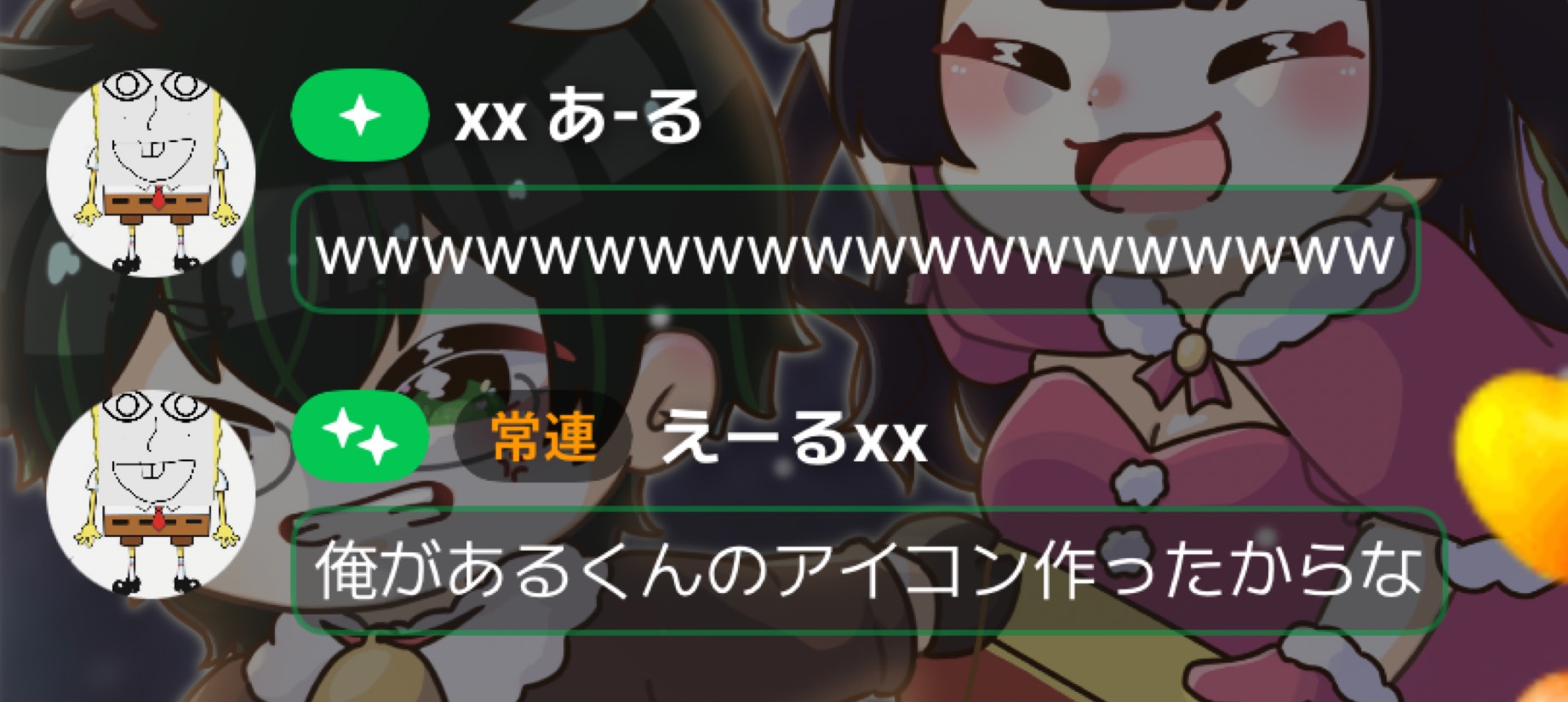 お友達つくり🤟12/12#3