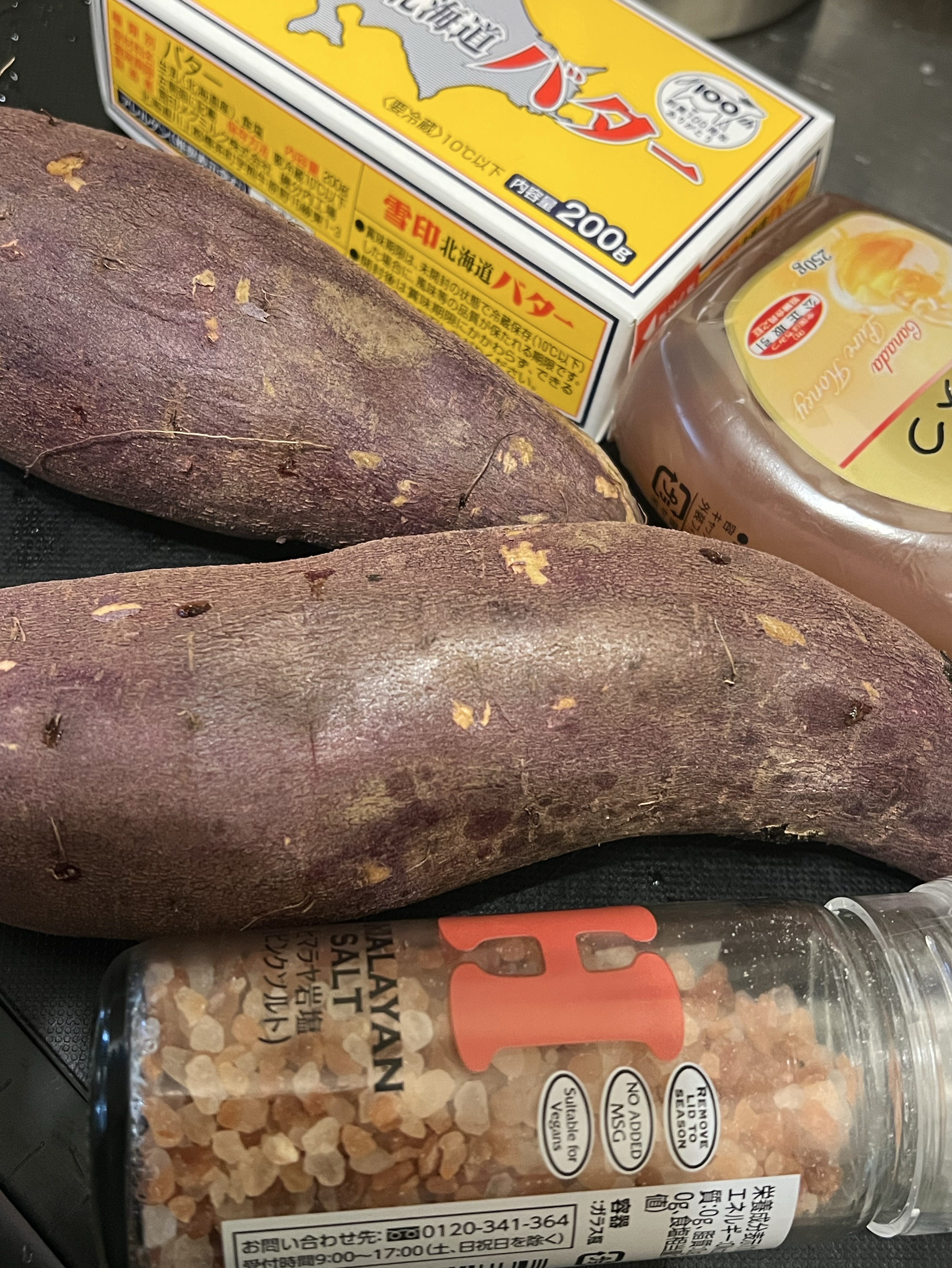 土曜日のタッチダウン