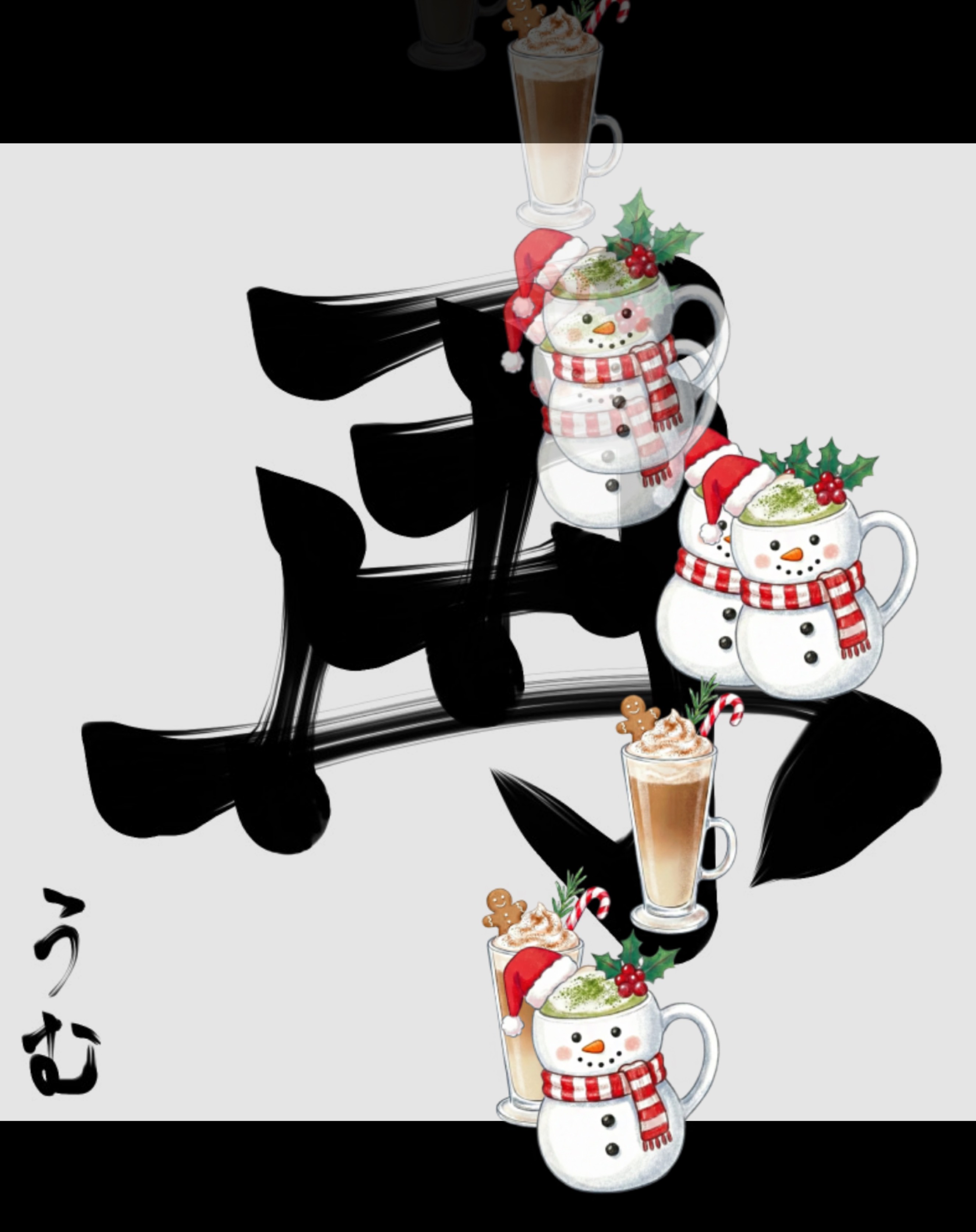 ゆるっとはなそ