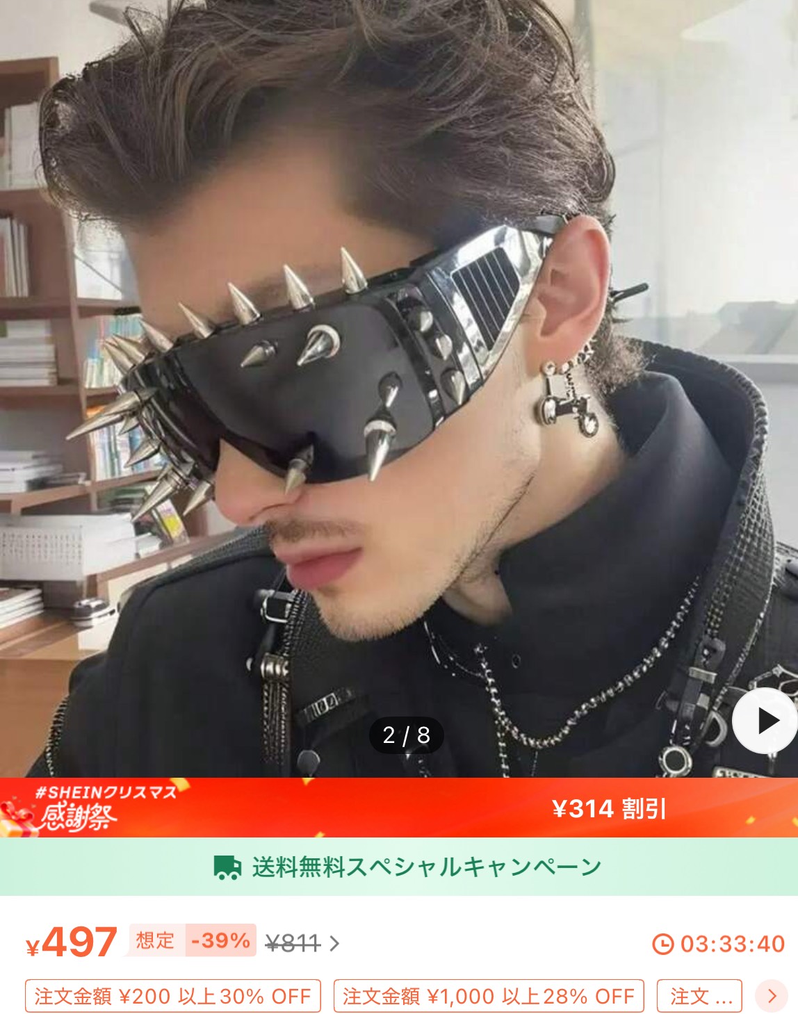 お仕事しながら💻