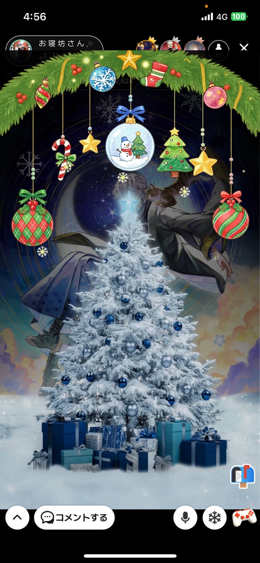 お 寝 坊 さ ん 𓈒𓏸