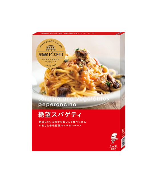 初潜◎アラサーのんびり枠🌷.*