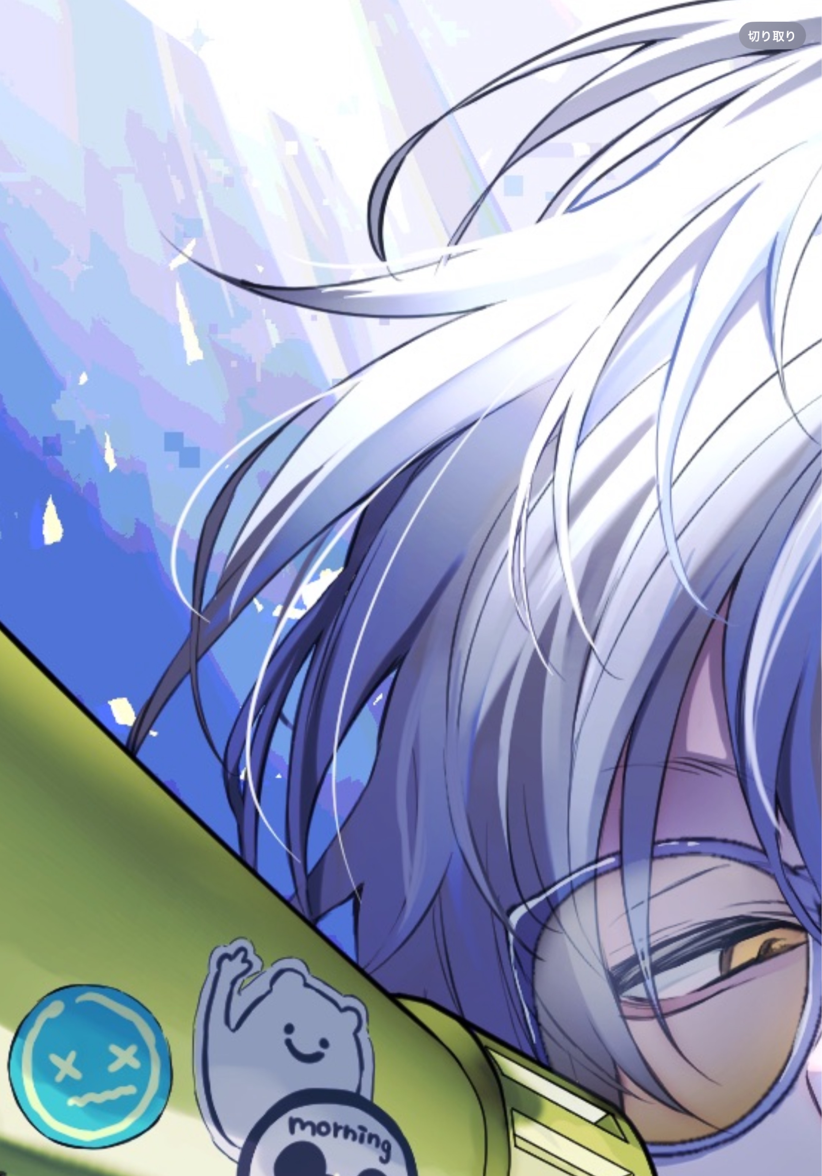 歌ってみた公開枠 