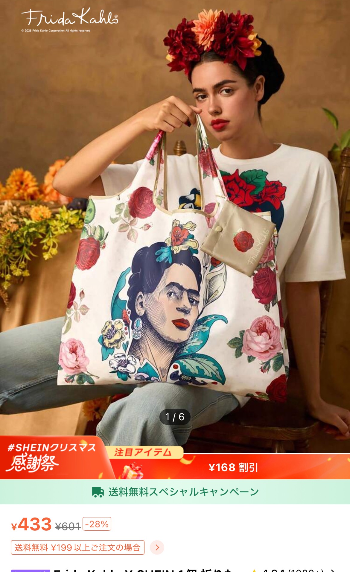 お仕事しながら💻