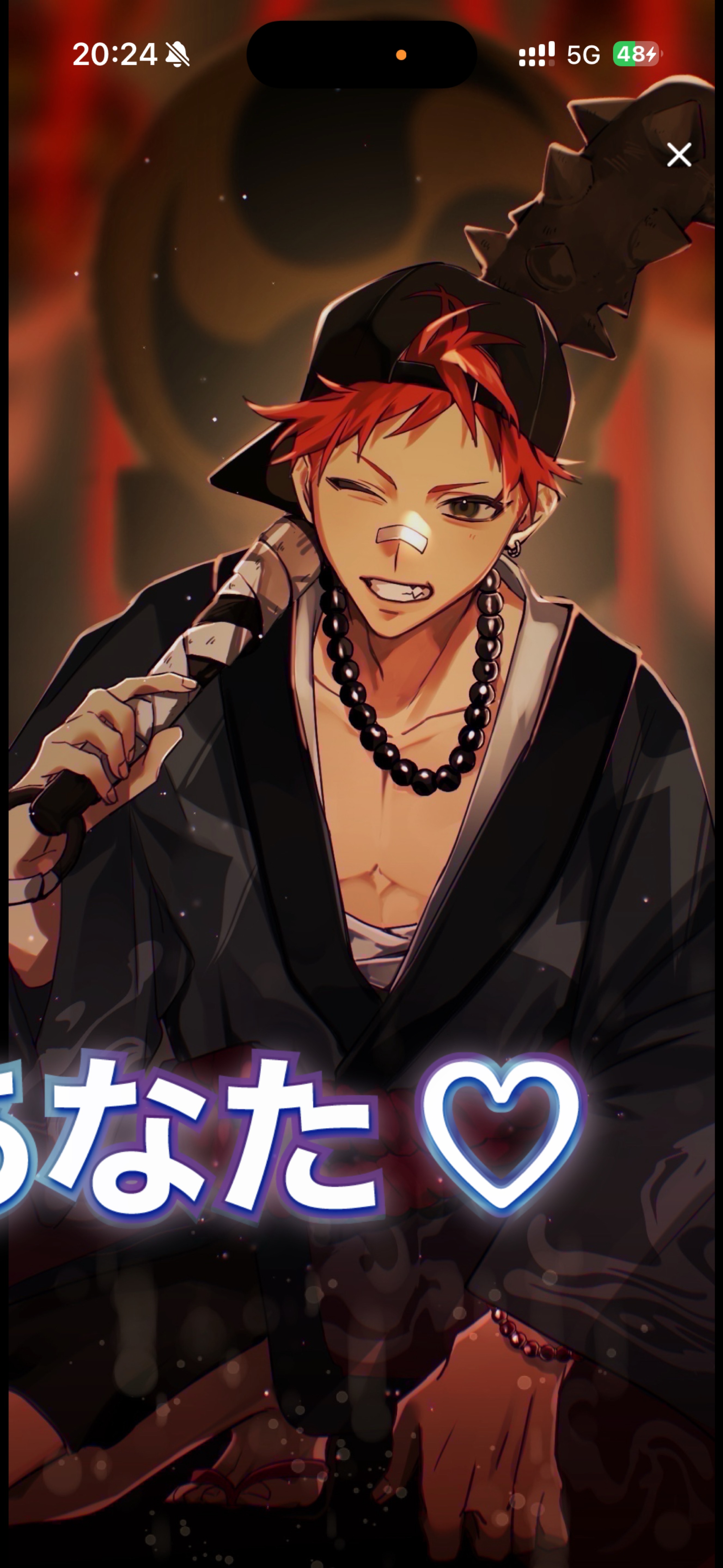 音質★★★★★